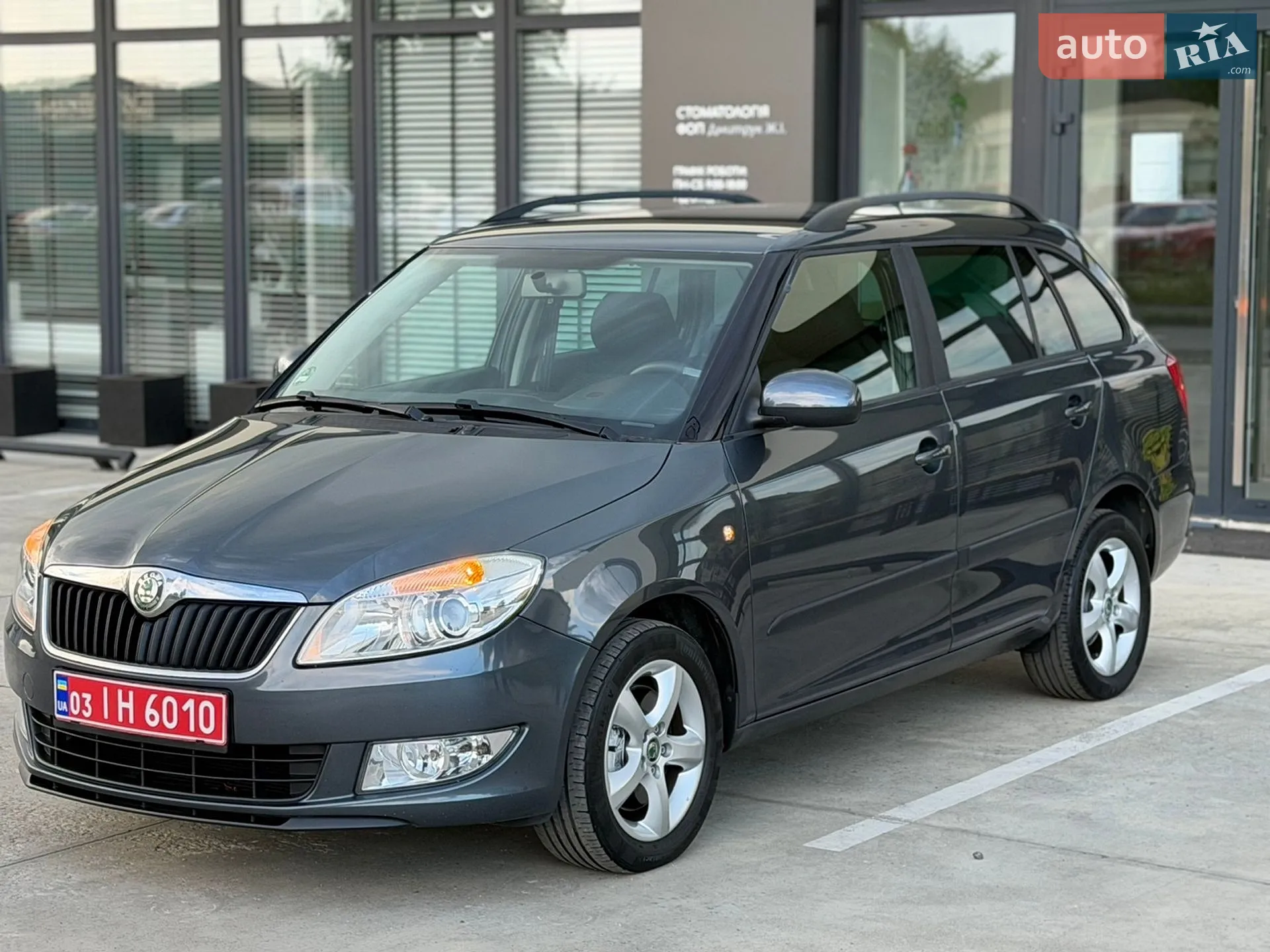 2011 Skoda Fabia - мініатюра 13