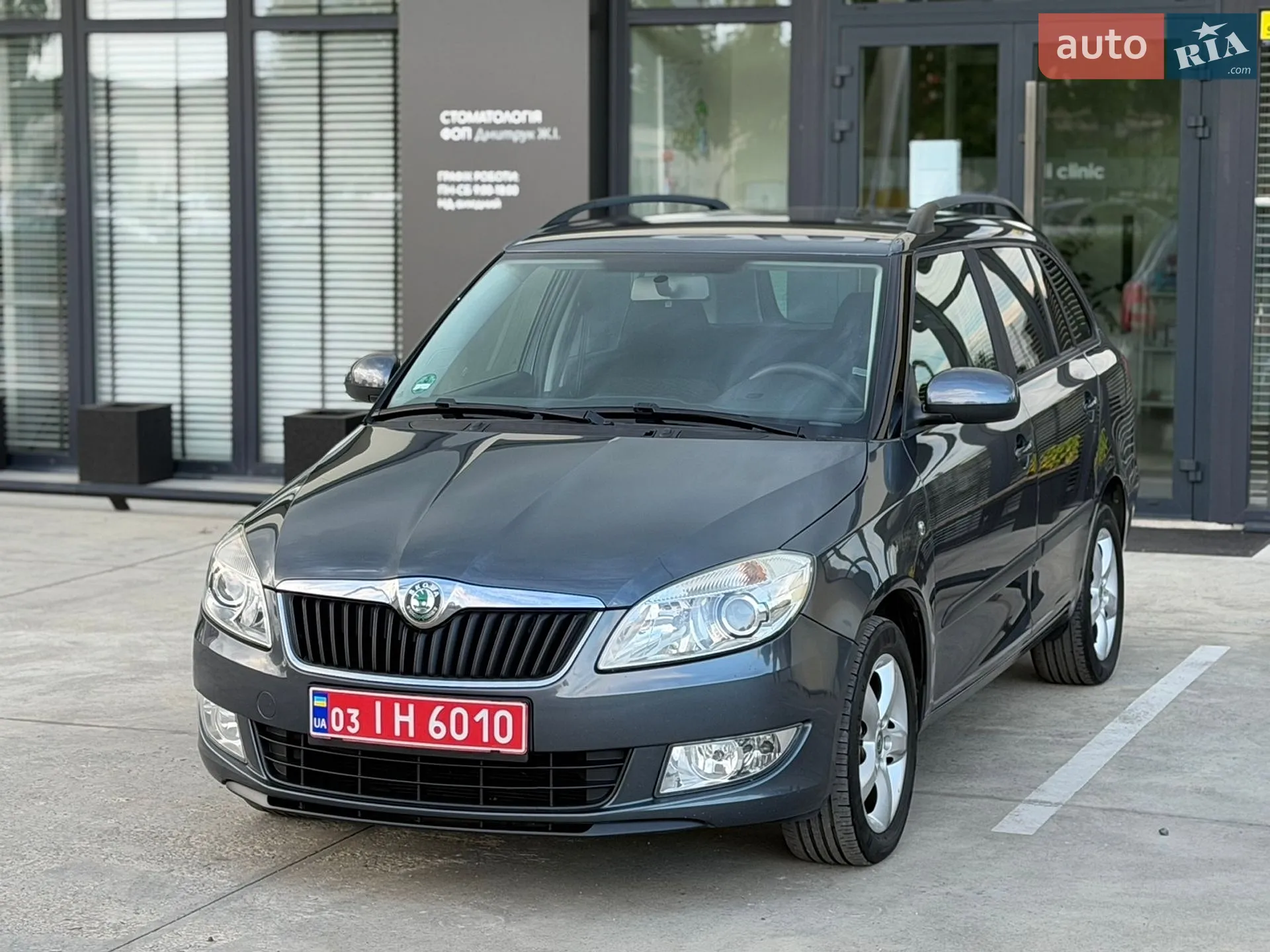 2011 Skoda Fabia - мініатюра 16