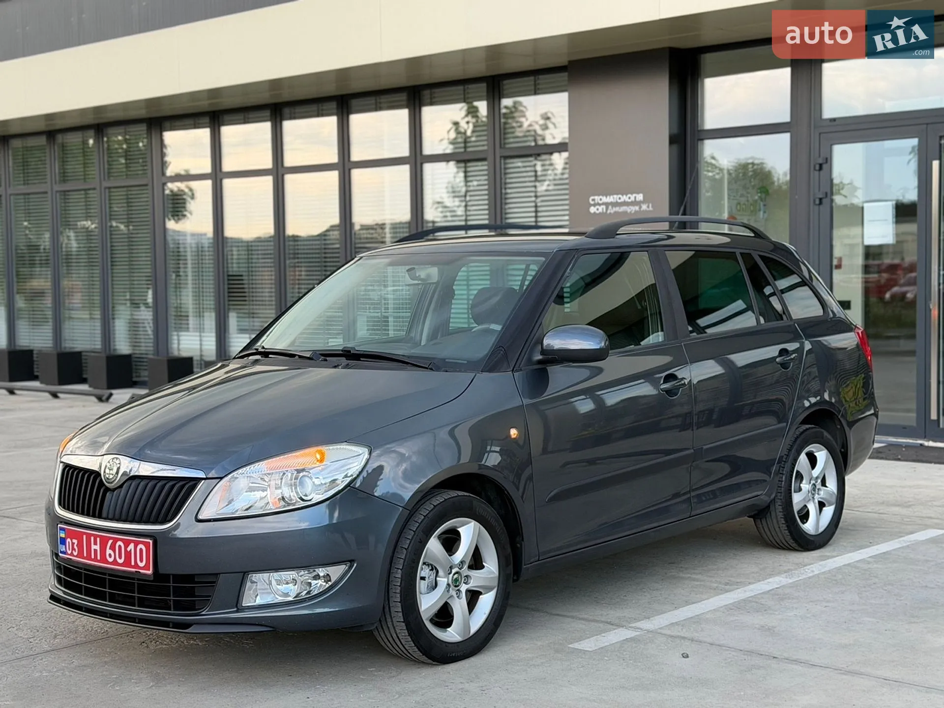 2011 Skoda Fabia - мініатюра 20