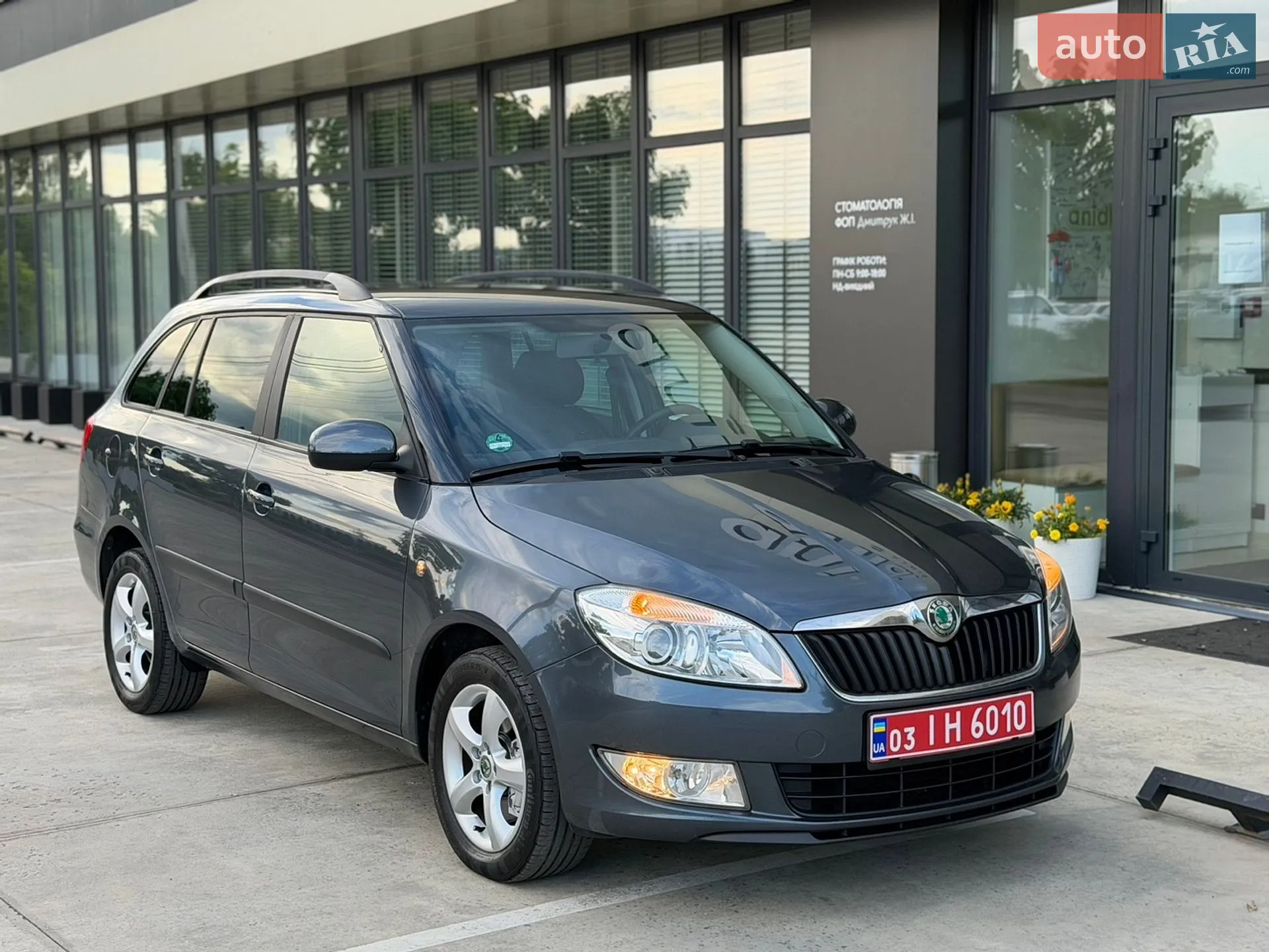 2011 Skoda Fabia - мініатюра 23