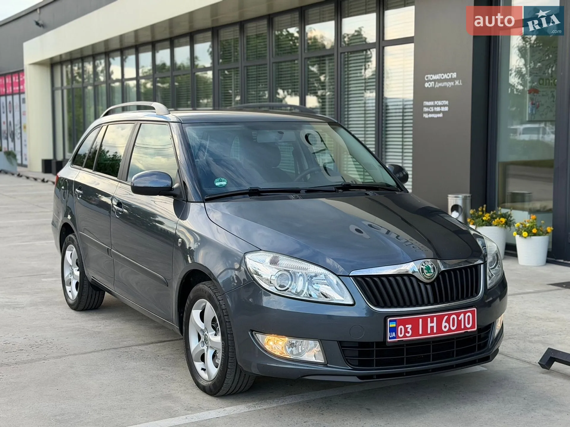 2011 Skoda Fabia - мініатюра 24