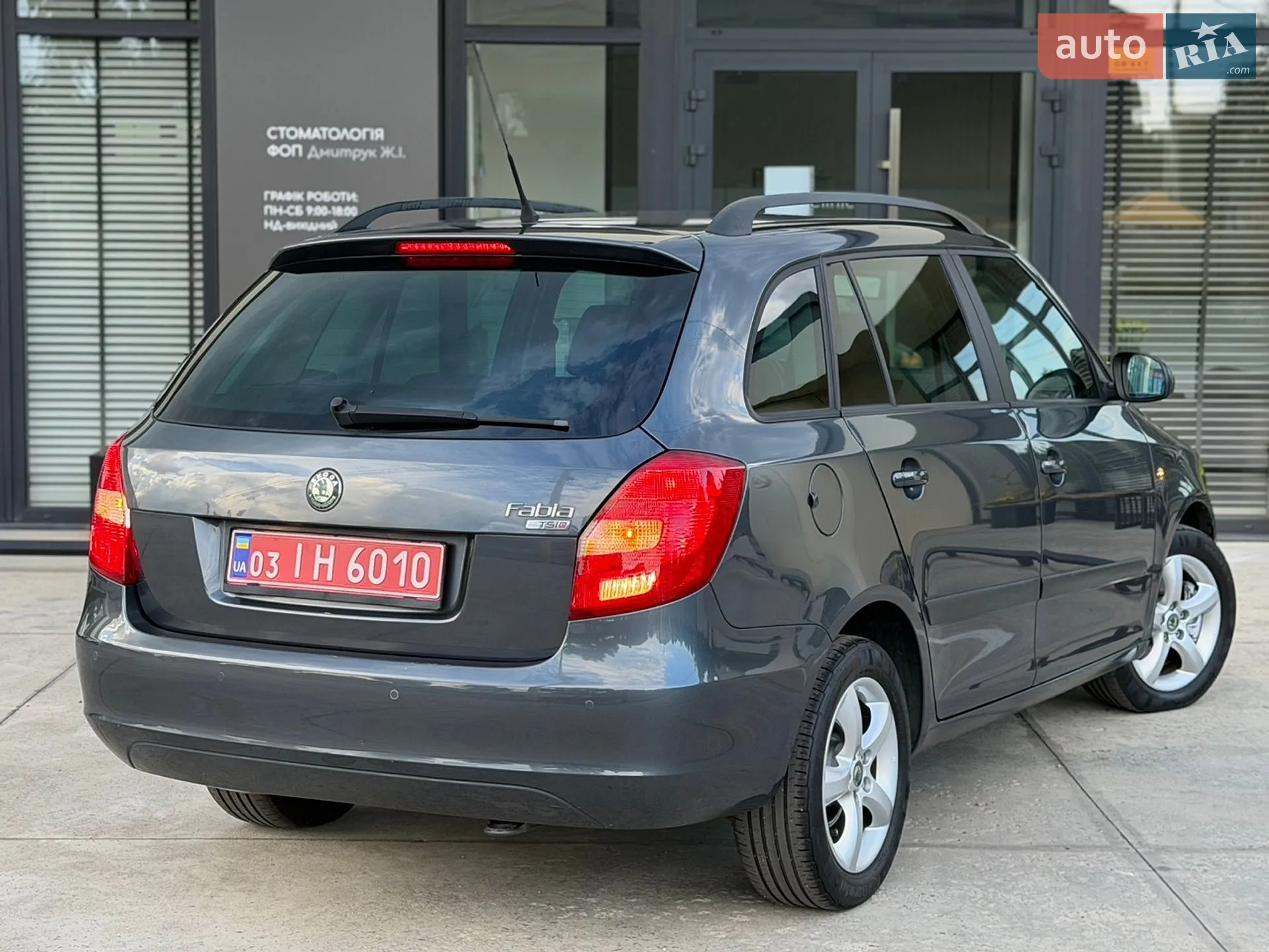 2011 Skoda Fabia - мініатюра 26