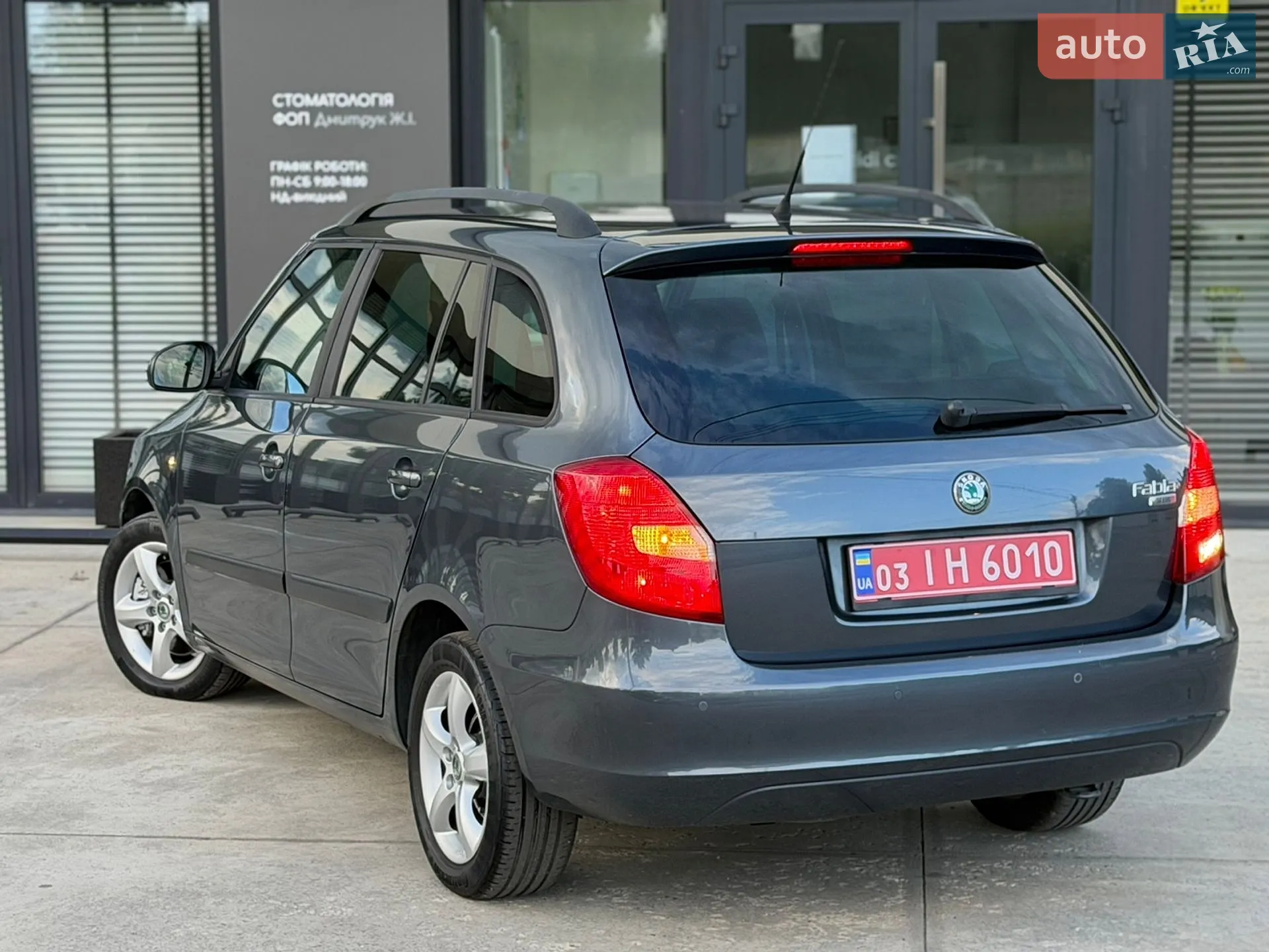 2011 Skoda Fabia - мініатюра 27