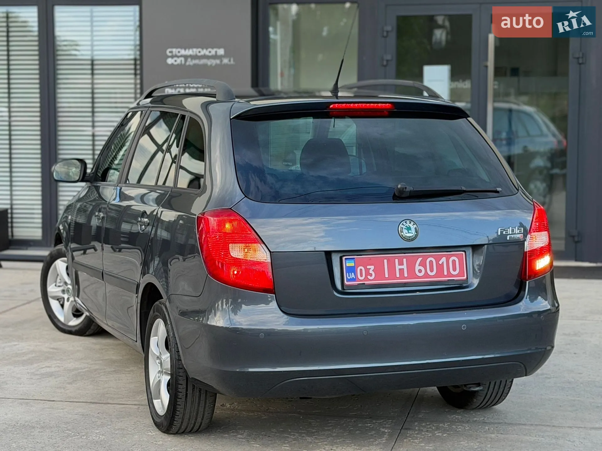 2011 Skoda Fabia - мініатюра 28