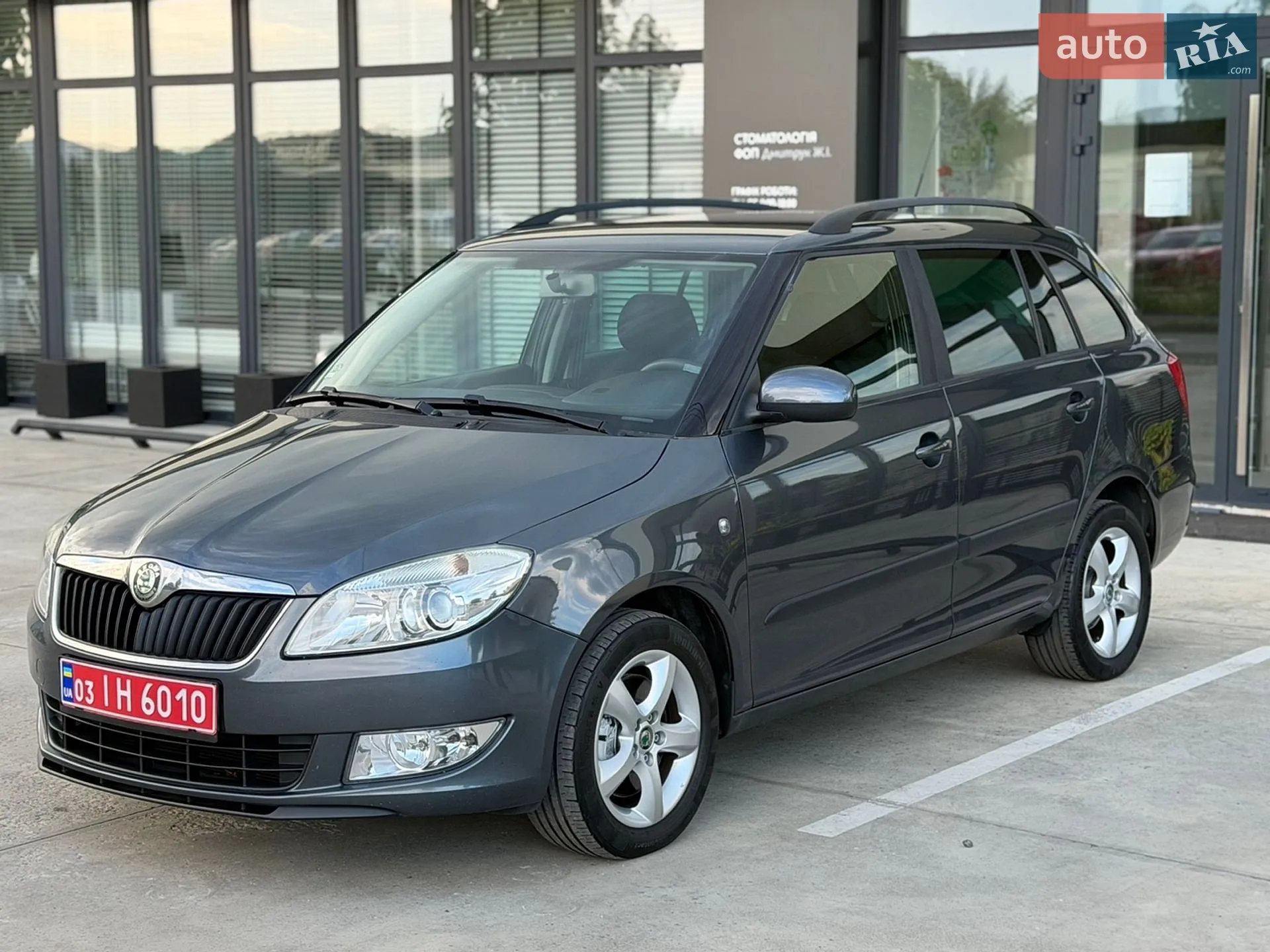 2011 Skoda Fabia - мініатюра 31
