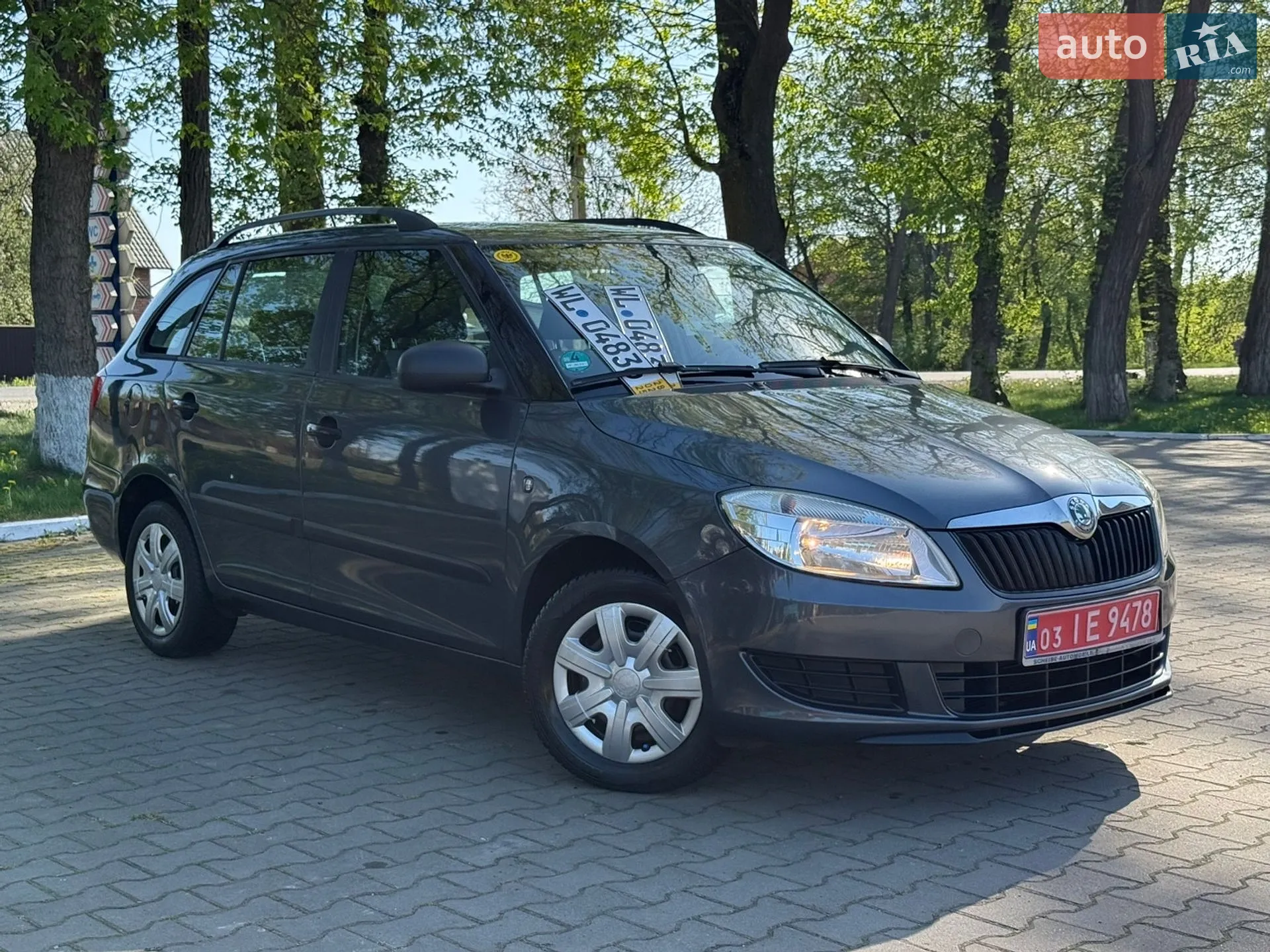 2010 Skoda Fabia - мініатюра 119