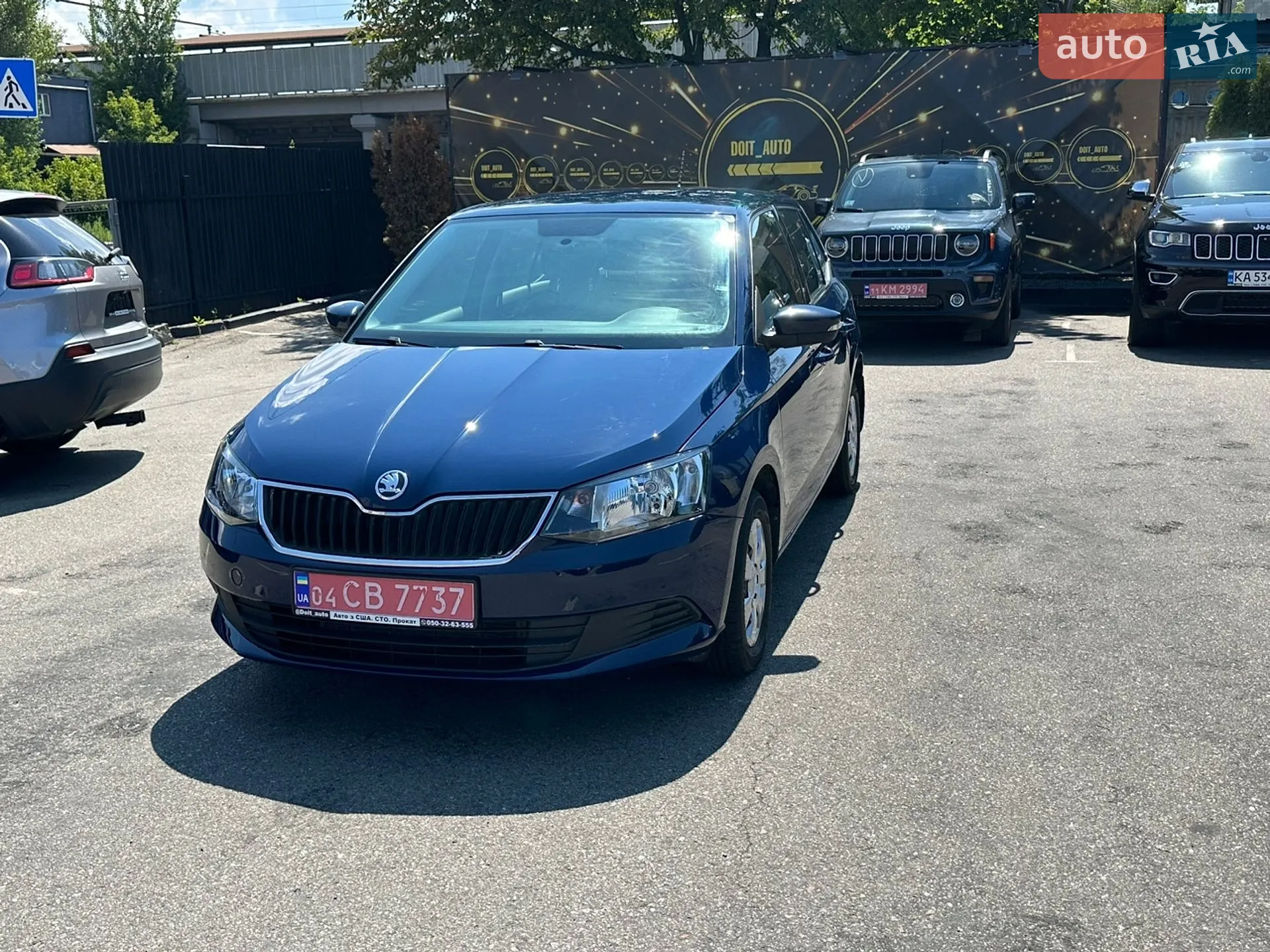 2016 Skoda Fabia - мініатюра 2