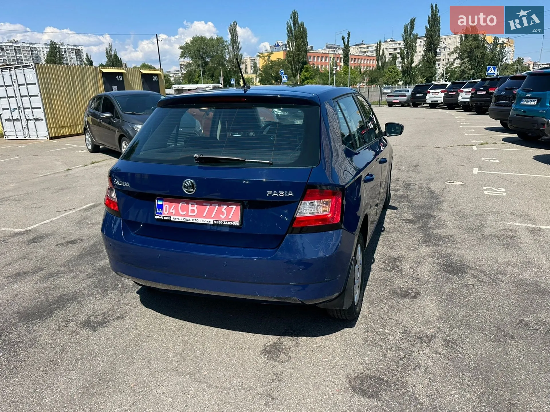 2016 Skoda Fabia - мініатюра 7