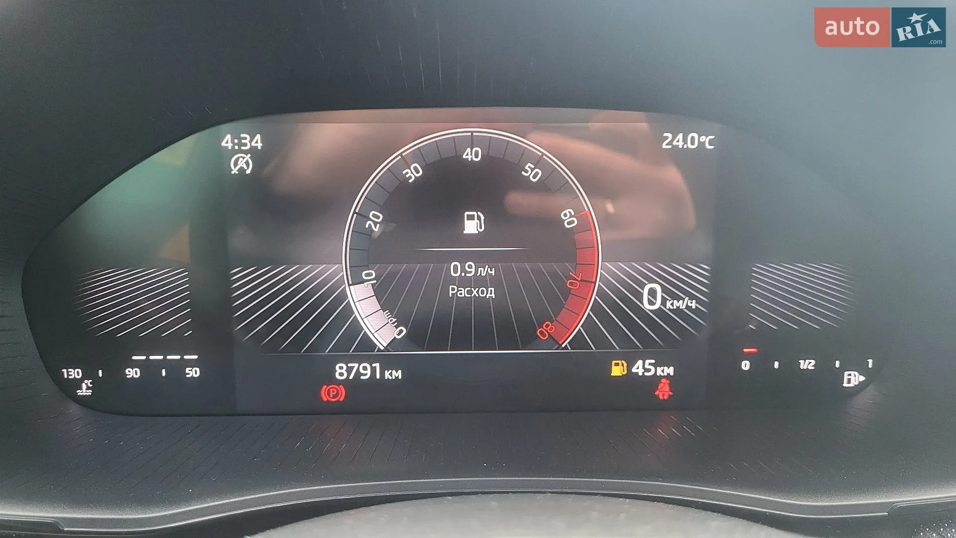 2025 Skoda Fabia - мініатюра 5