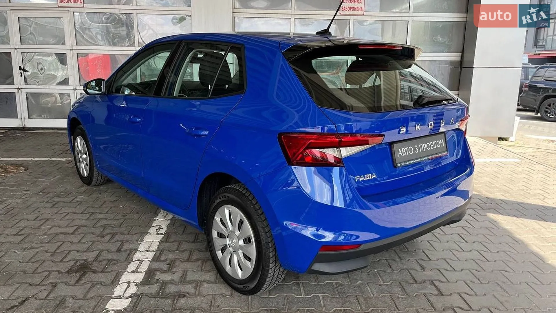 2025 Skoda Fabia - мініатюра 2