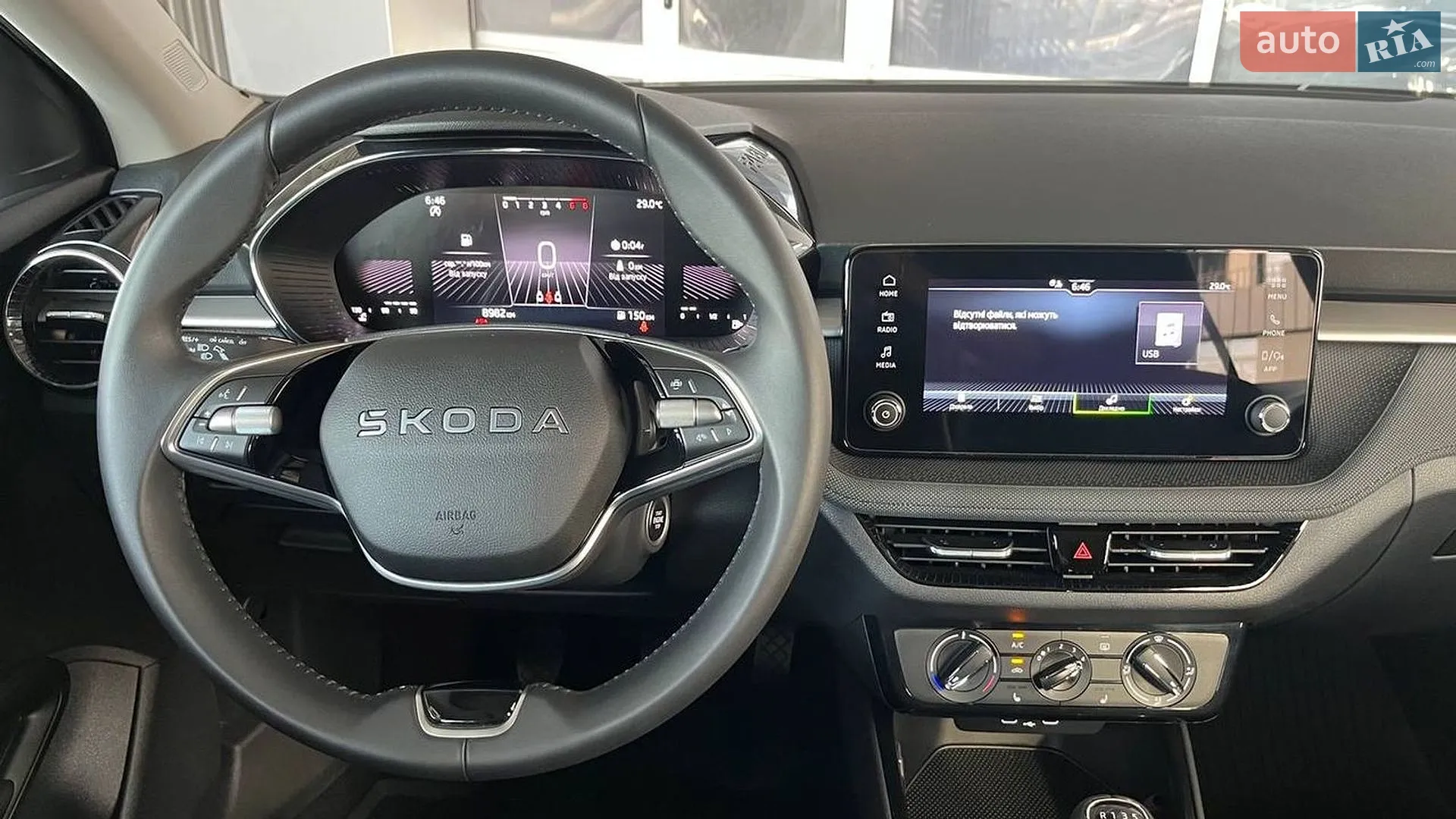 2025 Skoda Fabia - мініатюра 9