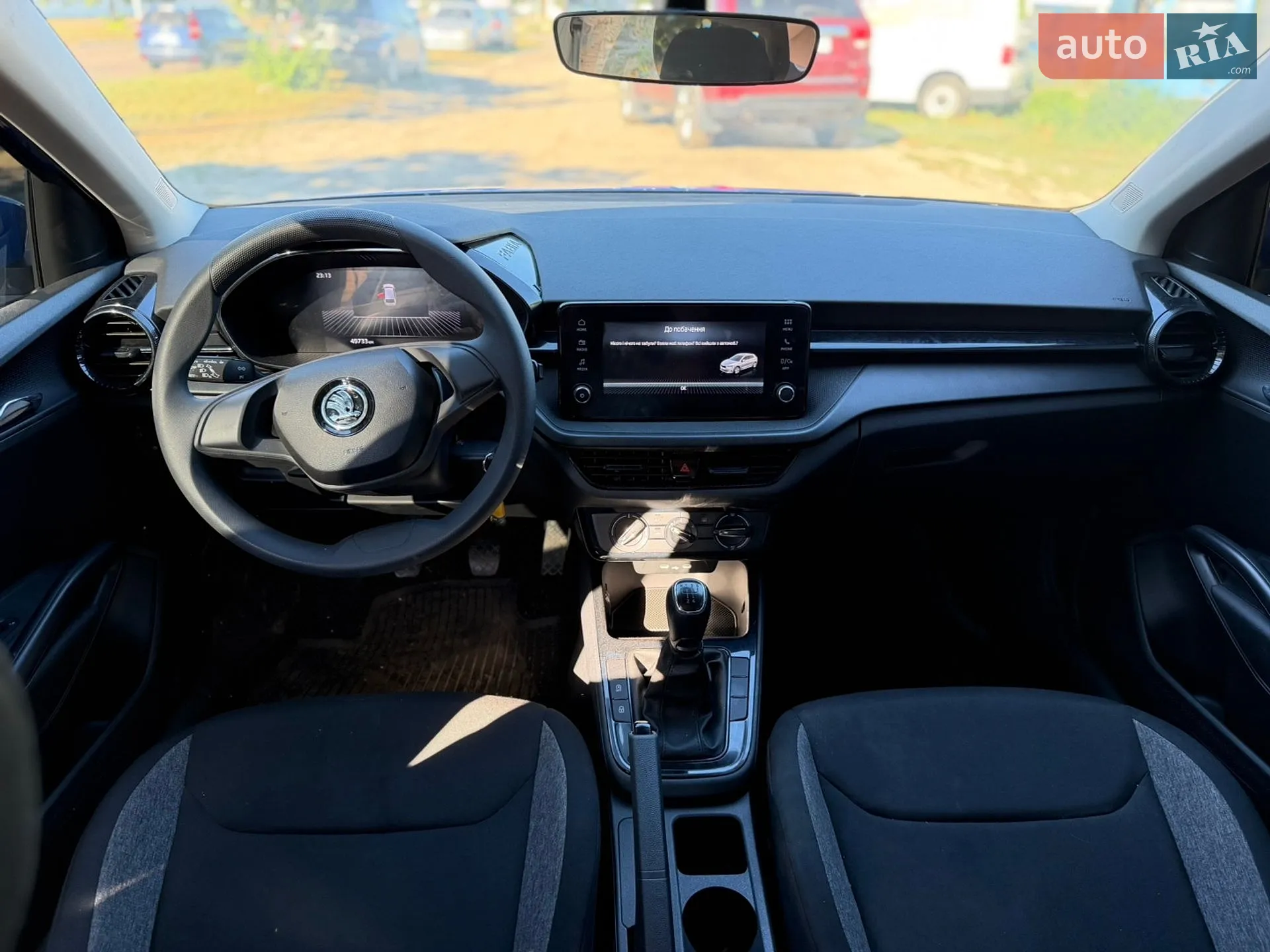 2024 Skoda Fabia - мініатюра 24