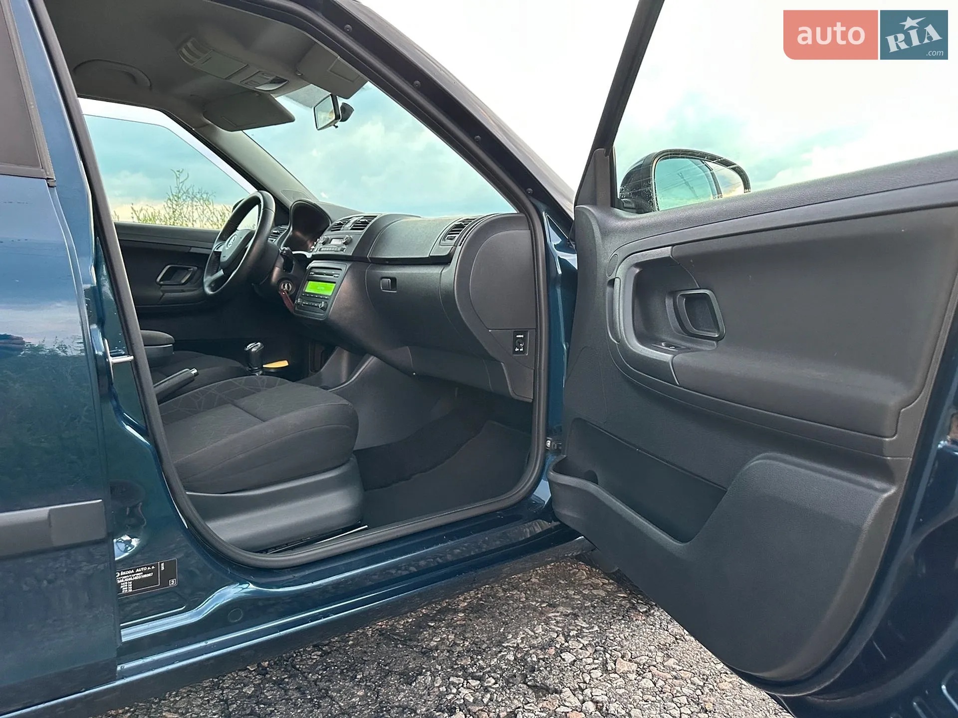 2013 Skoda Fabia - мініатюра 14