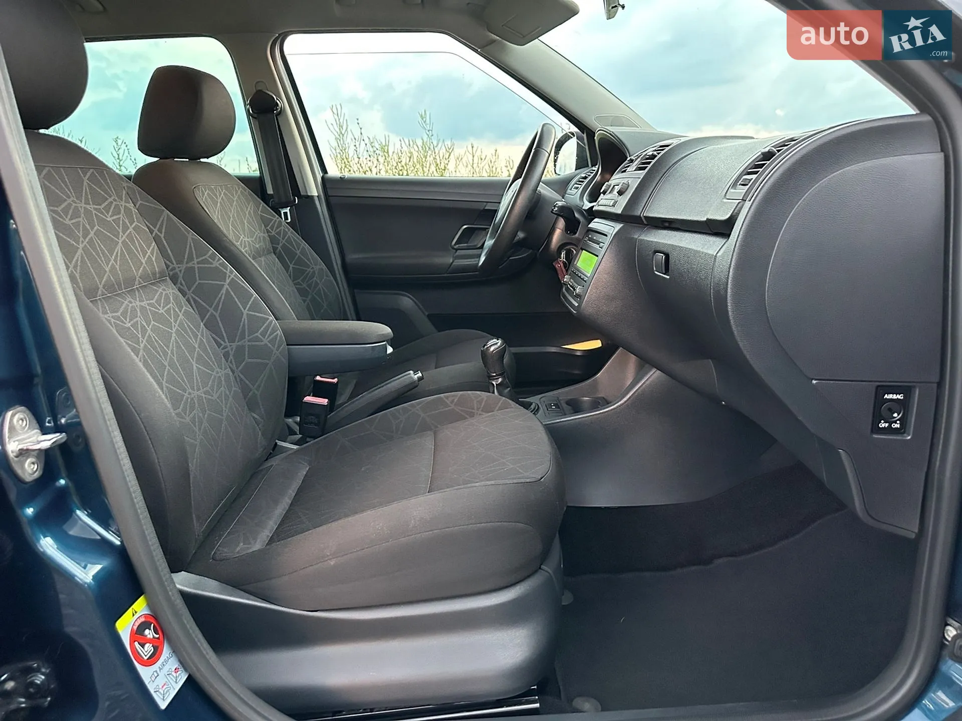 2013 Skoda Fabia - мініатюра 15