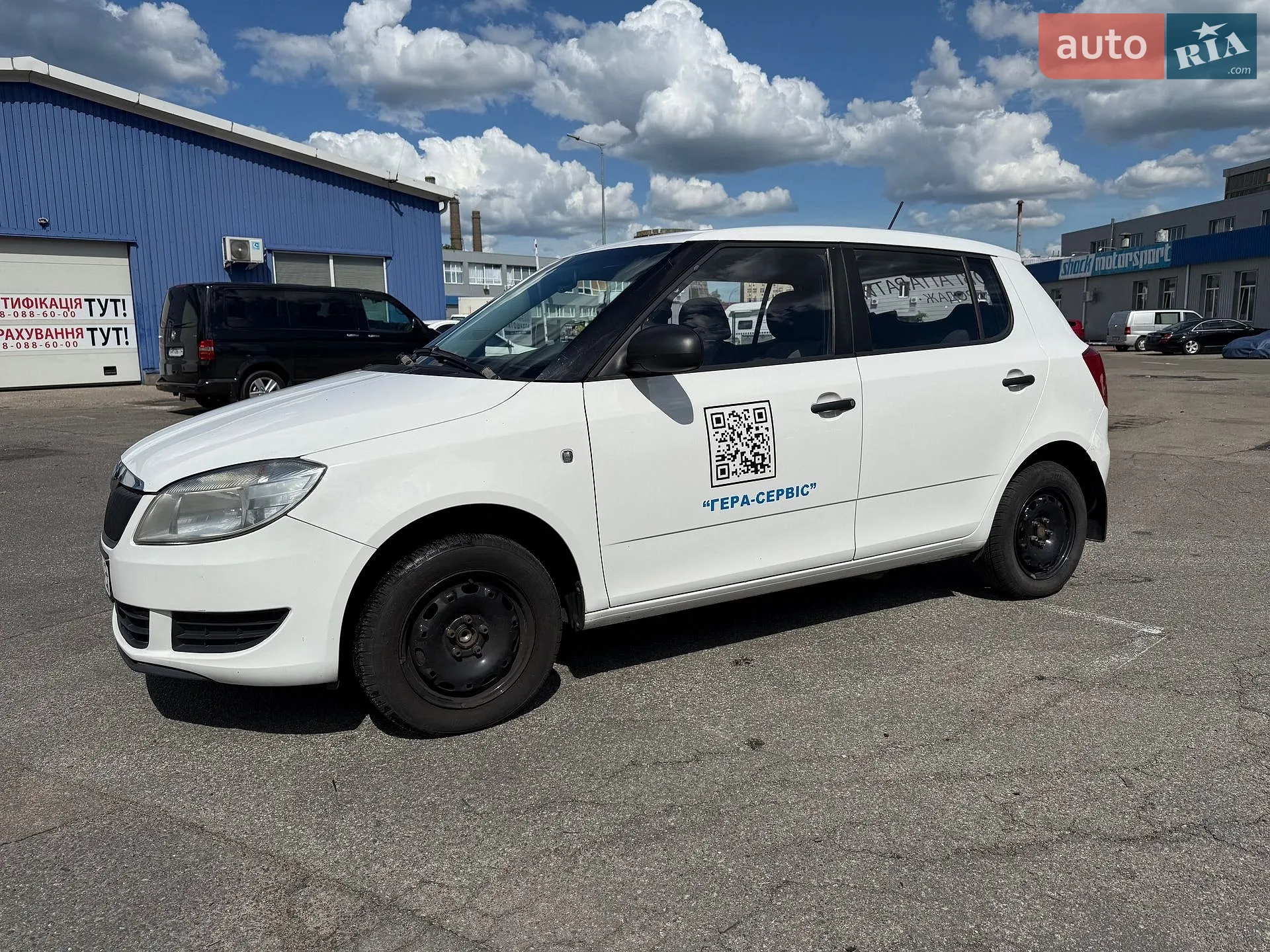 2012 Skoda Fabia - мініатюра 2