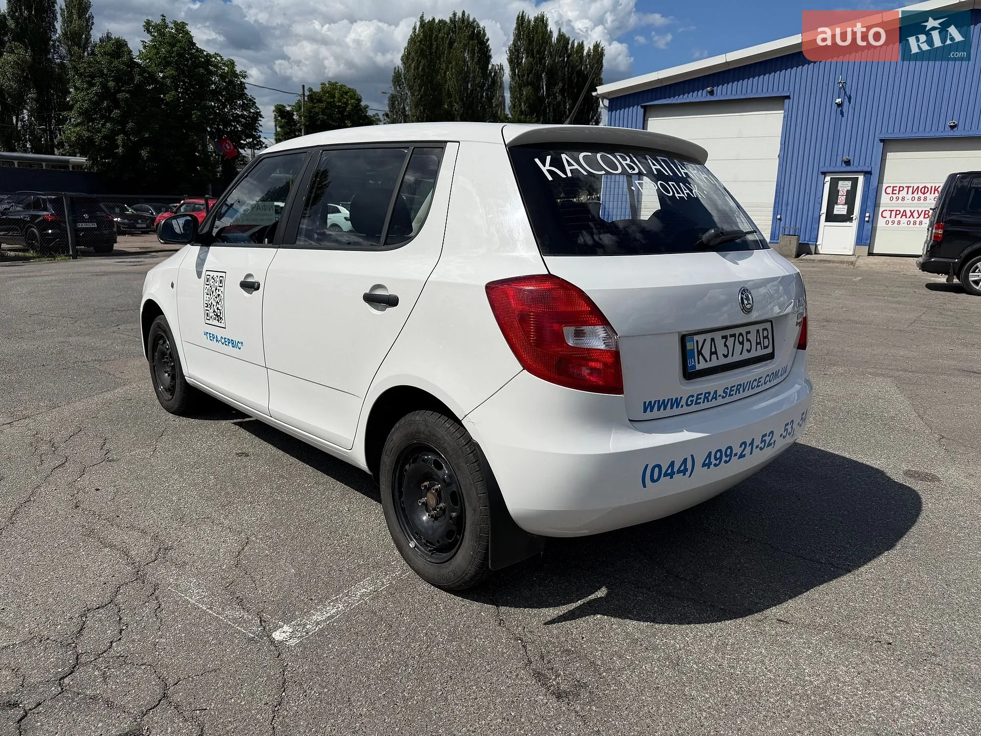 2012 Skoda Fabia - мініатюра 9