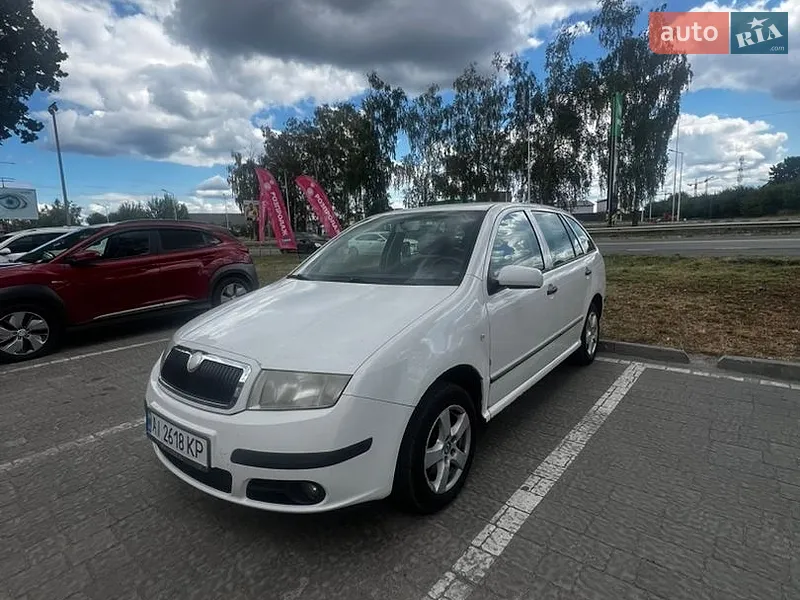 Skoda Fabia