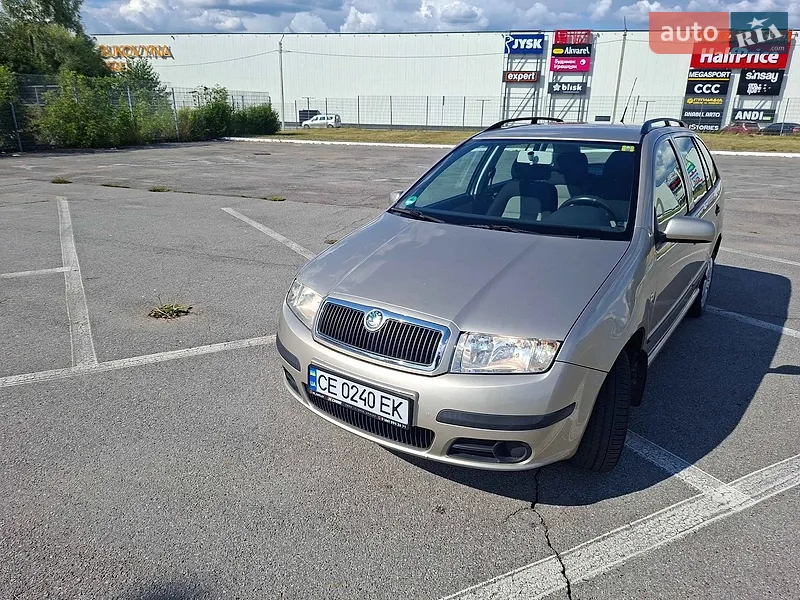 Skoda Fabia