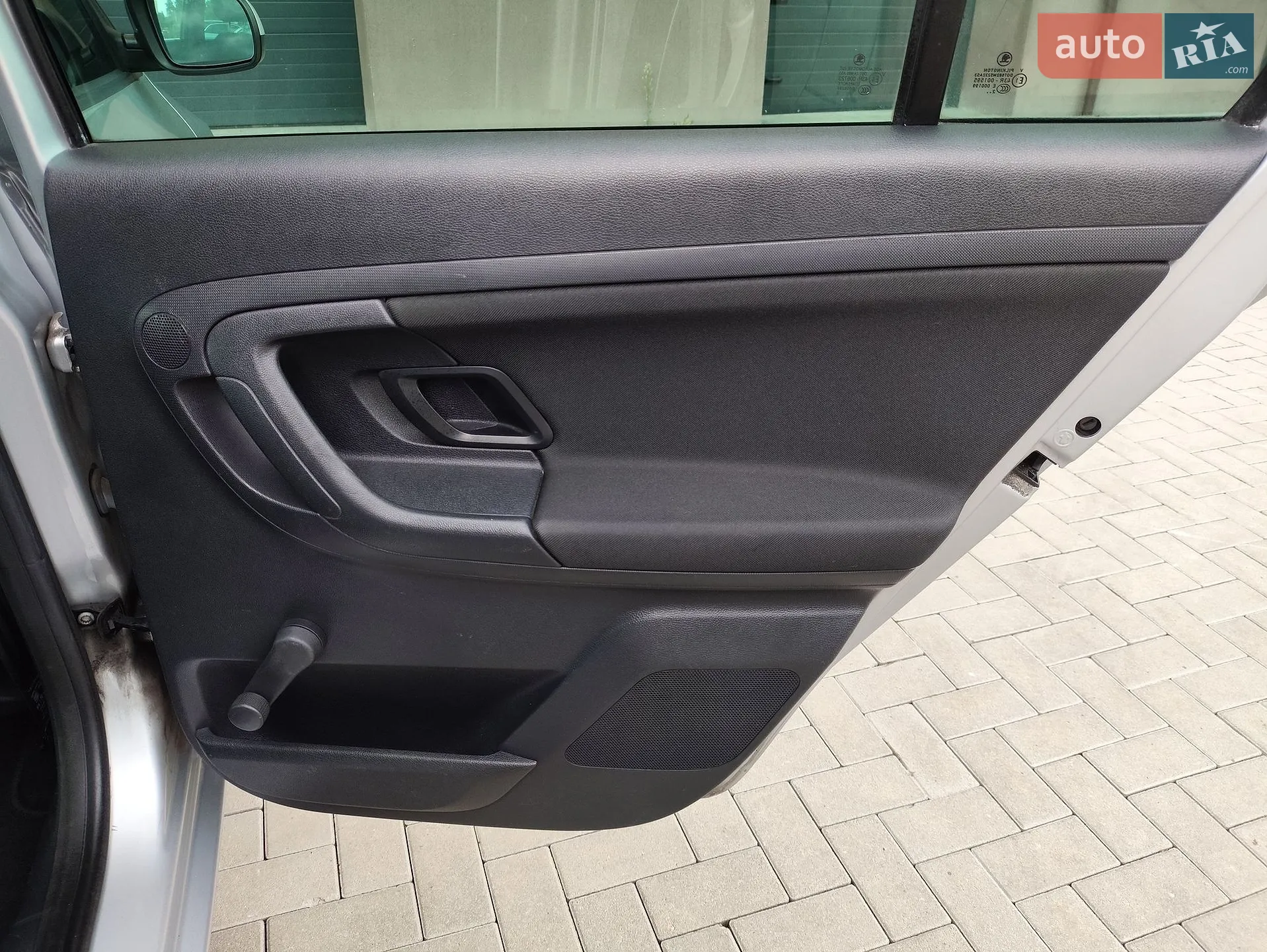 2013 Skoda Fabia - мініатюра 23