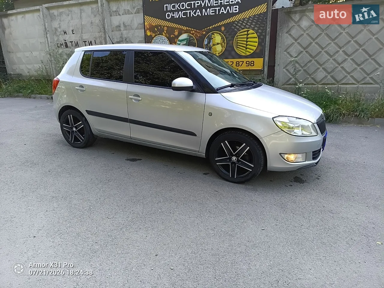2010 Skoda Fabia - мініатюра 19