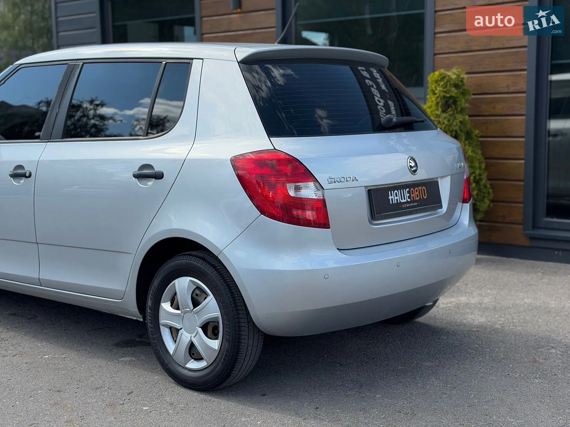 2014 Skoda Fabia - мініатюра 19