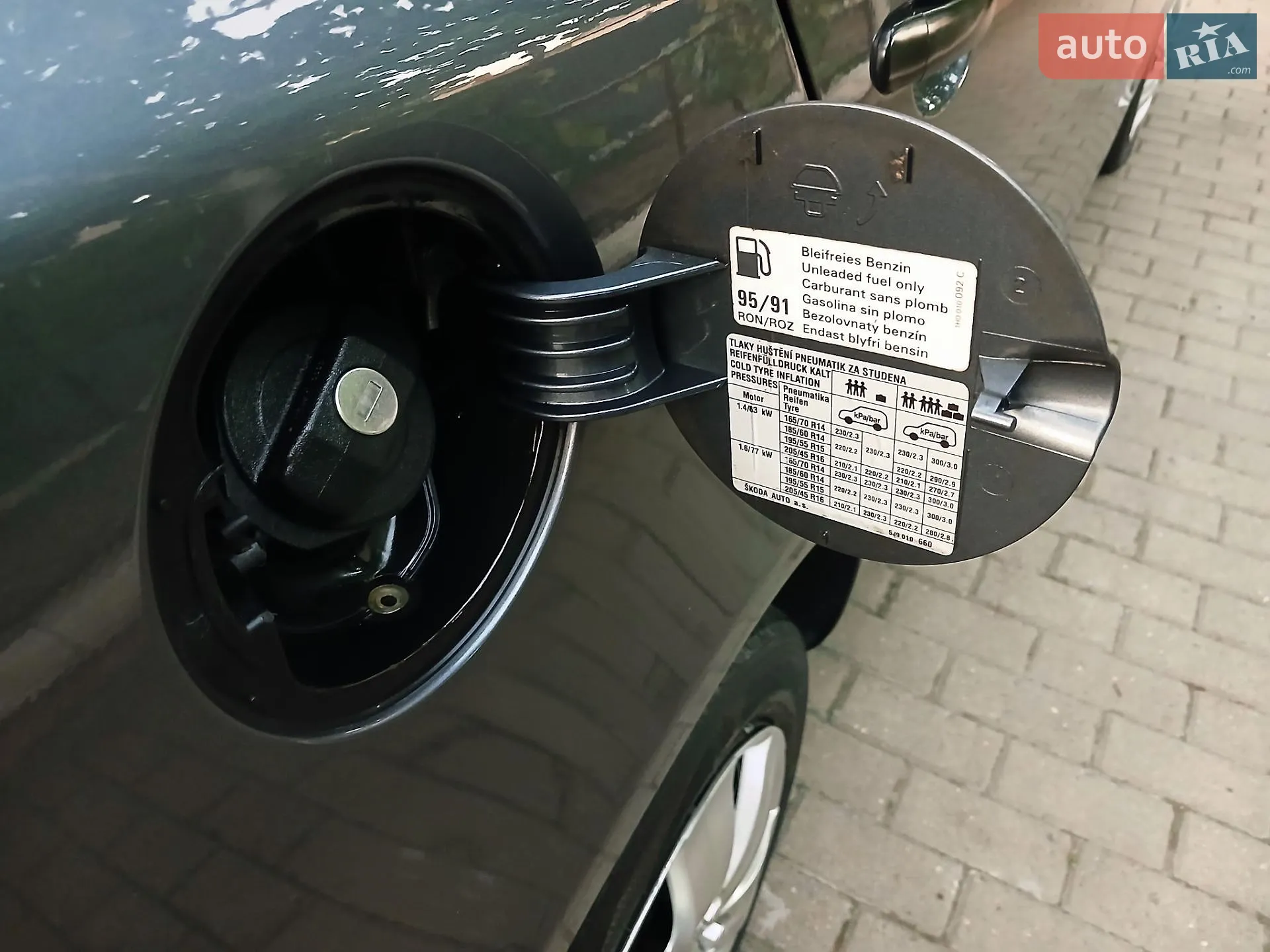 Skoda Fabia 2008 VIN TMBFC25J193100280 фото оголошення 29 з 36