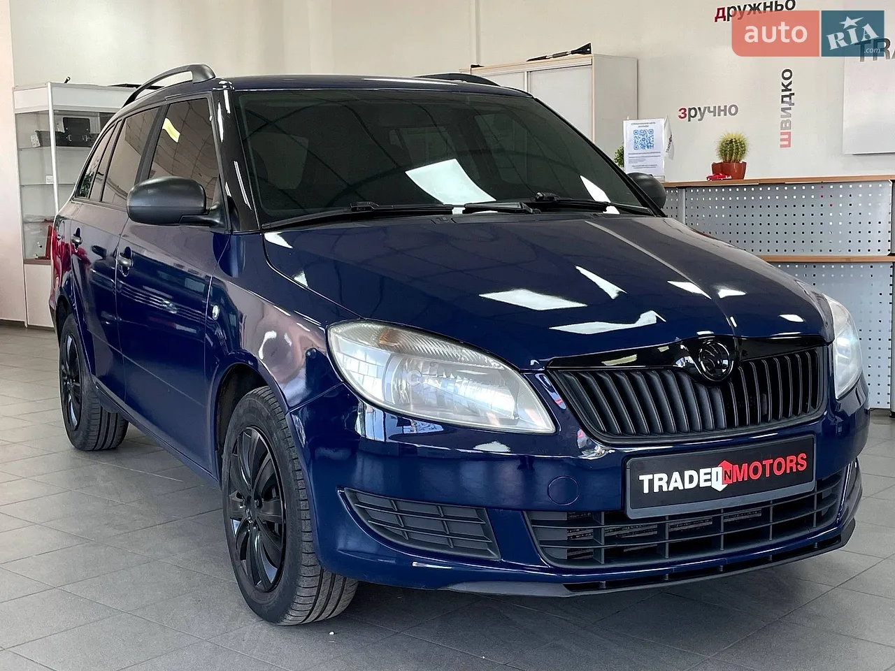 2010 Skoda Fabia - мініатюра 25