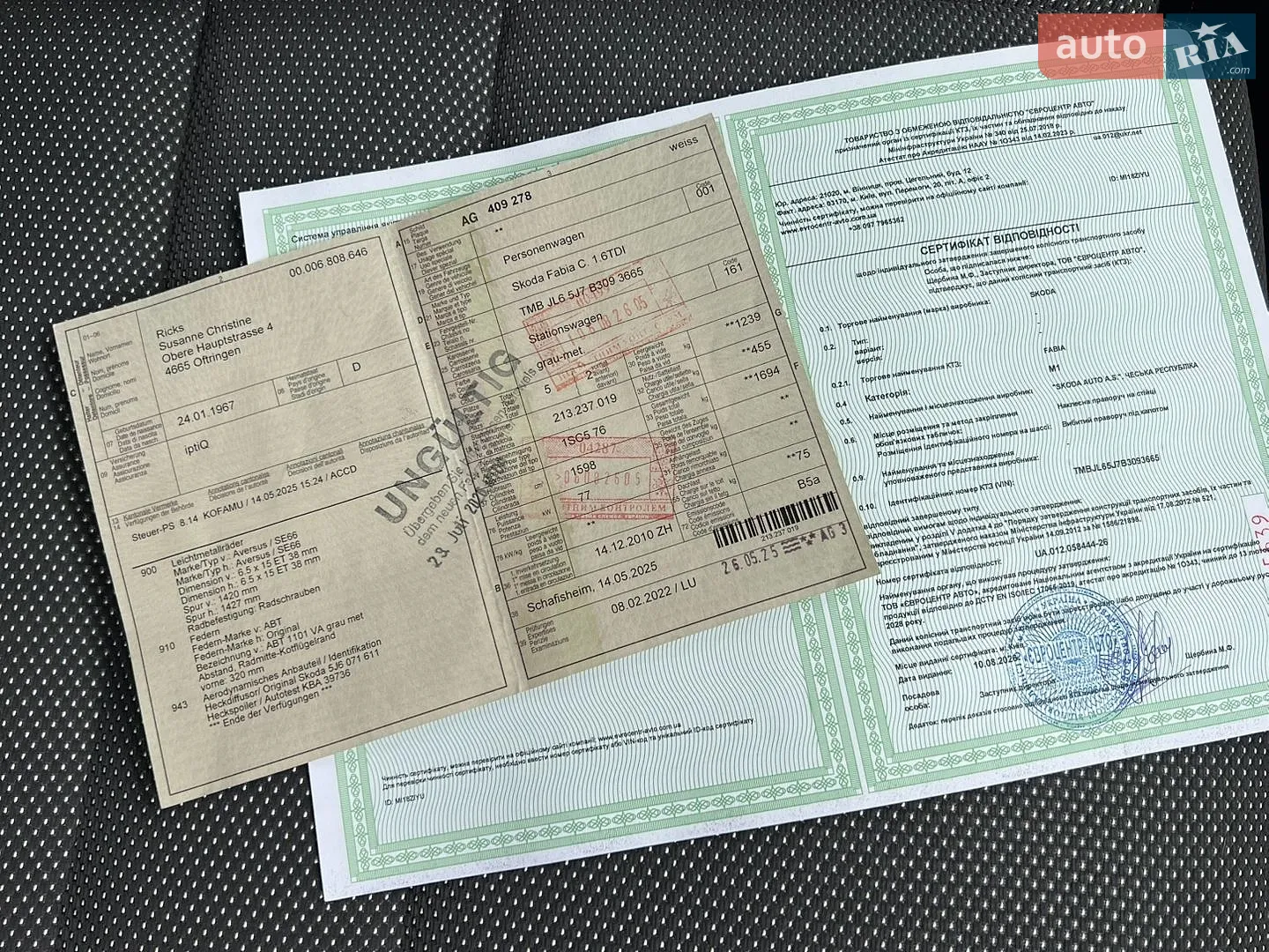 2010 Skoda Fabia - мініатюра 170