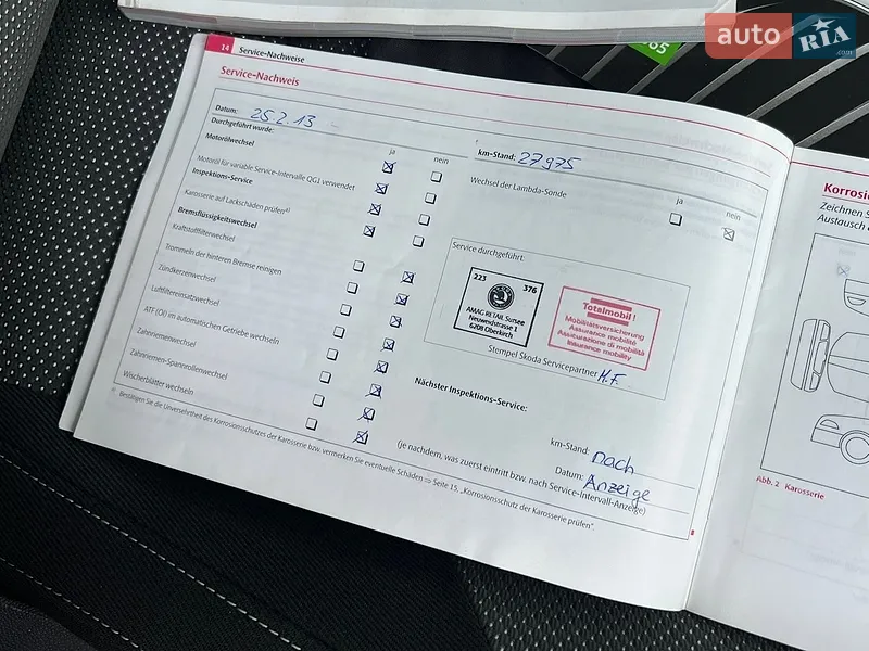 Универсал Skoda Fabia 2010 в Луцке документ