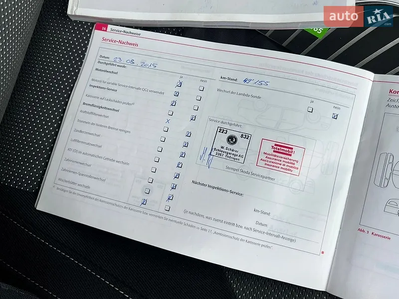Универсал Skoda Fabia 2010 в Луцке документ