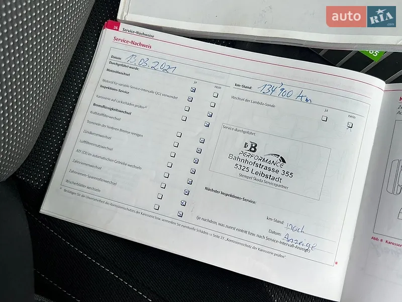 Универсал Skoda Fabia 2010 в Луцке документ