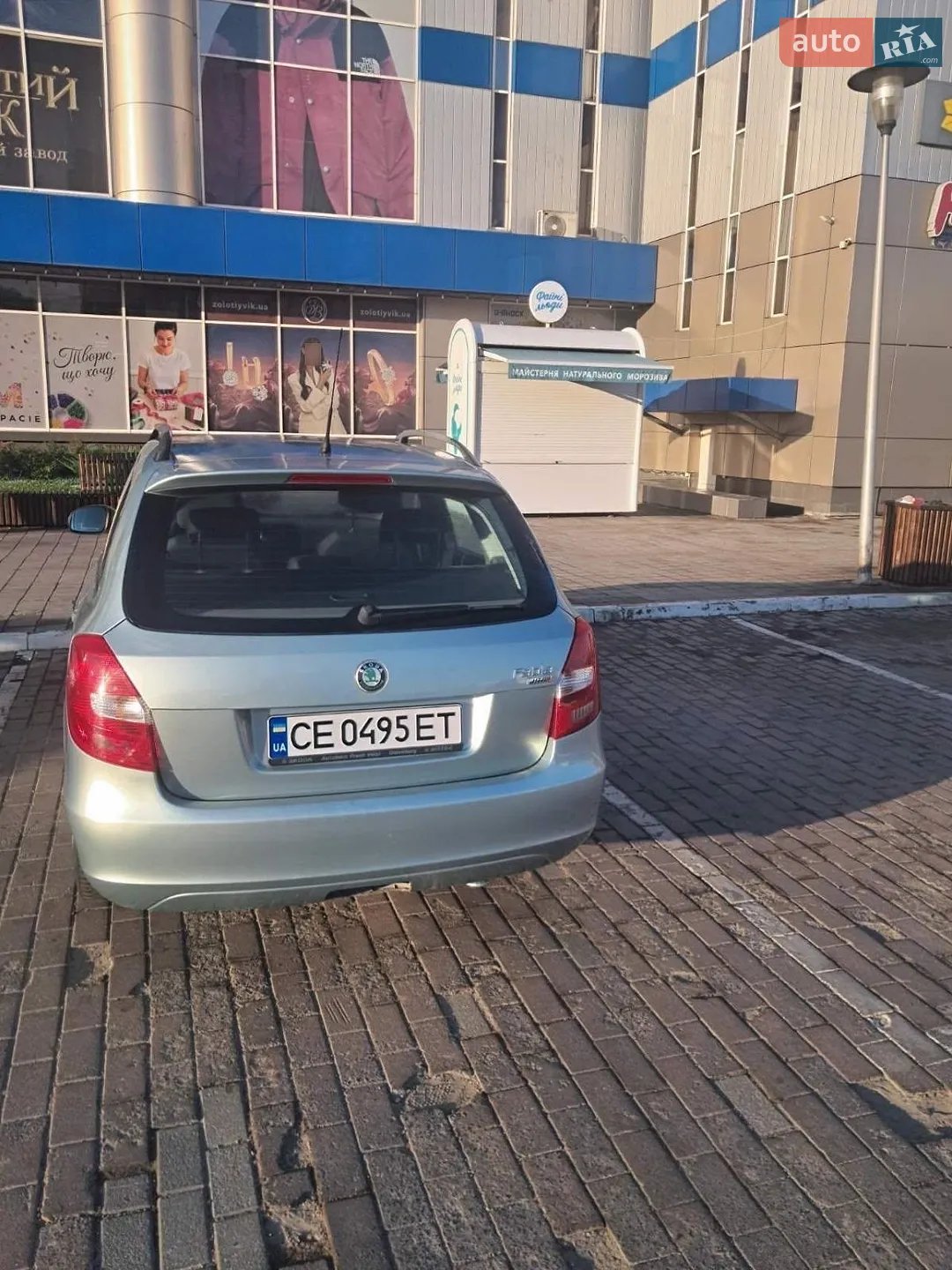 2010 Skoda Fabia - мініатюра 13