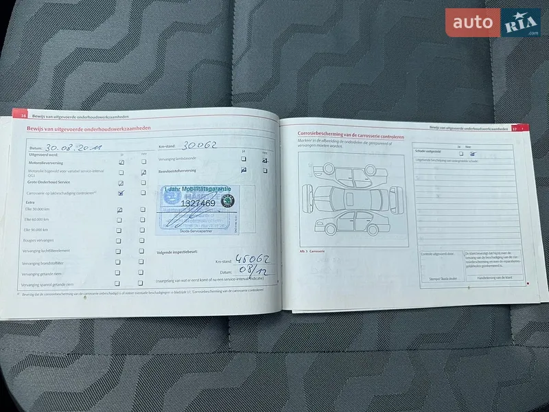 Универсал Skoda Fabia 2009 в Красилове документ