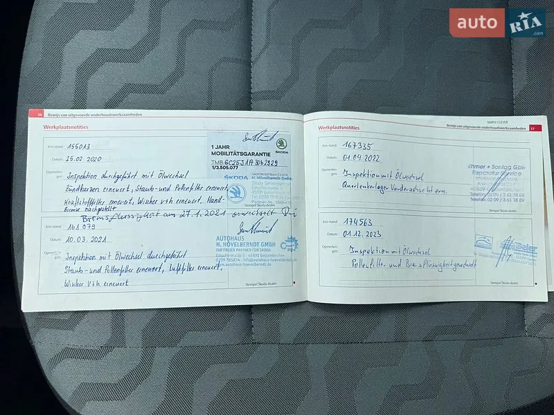 Универсал Skoda Fabia 2009 в Красилове документ