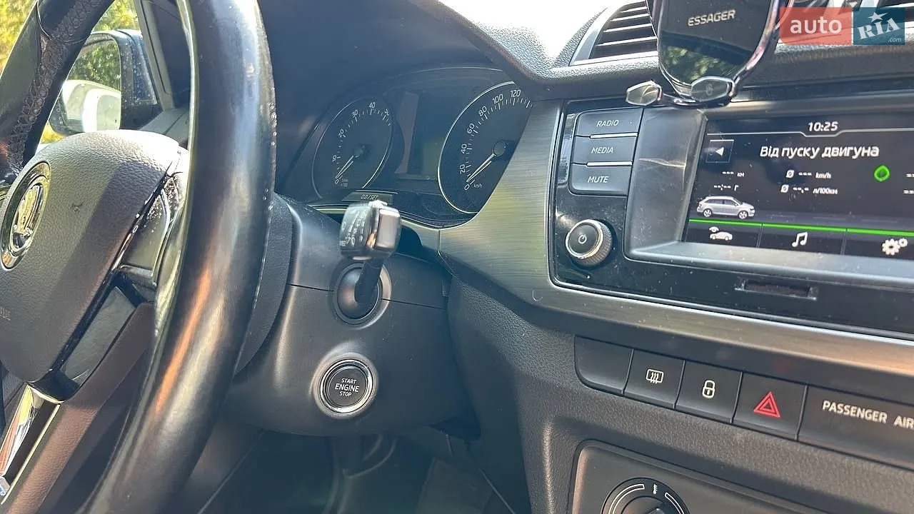 2017 Skoda Fabia - мініатюра 9