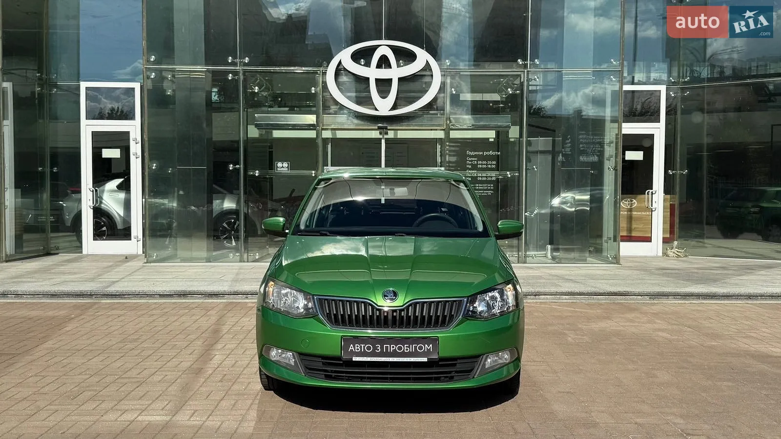 2016 Skoda Fabia - мініатюра 5