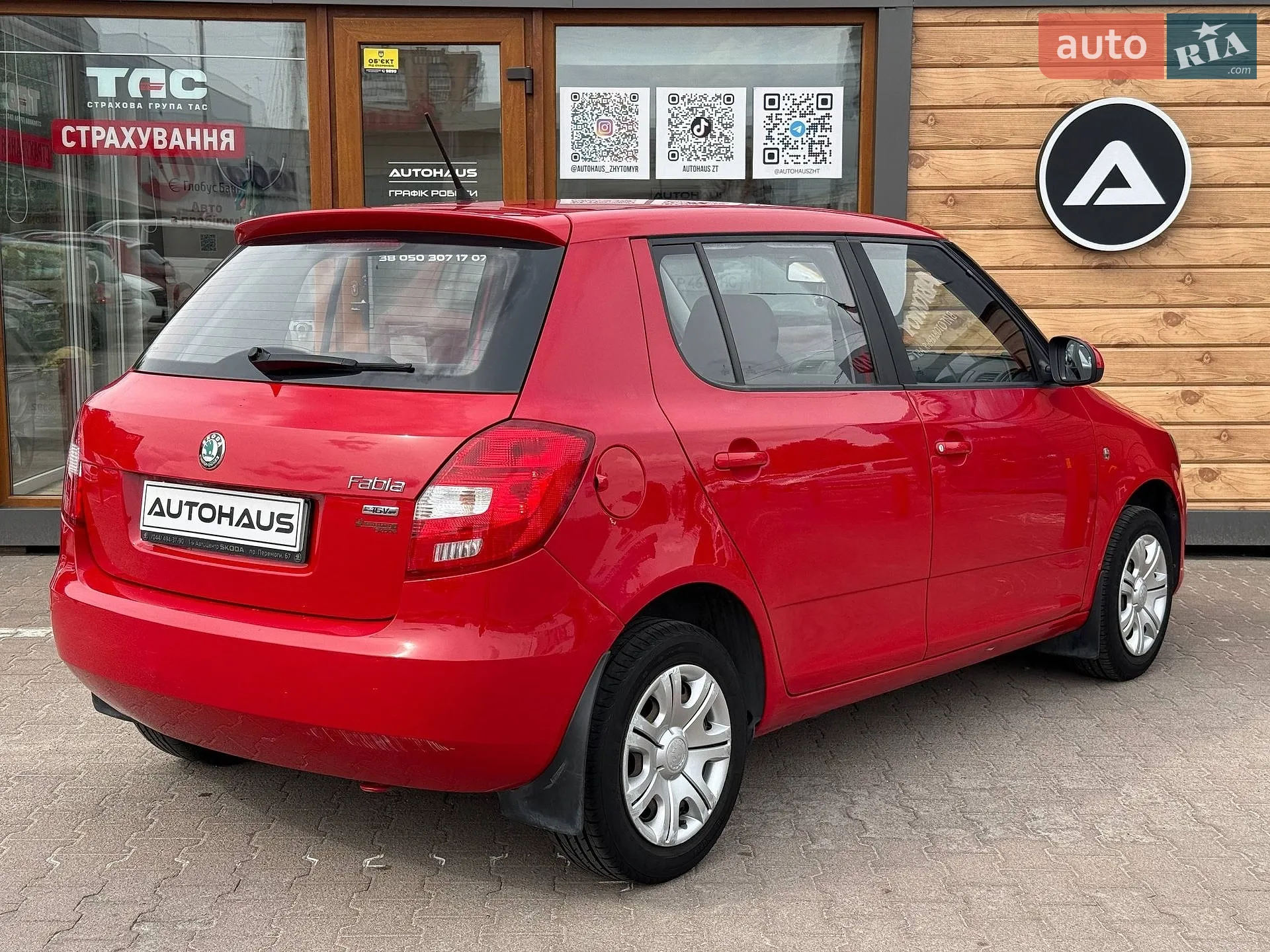 2012 Skoda Fabia - мініатюра 6