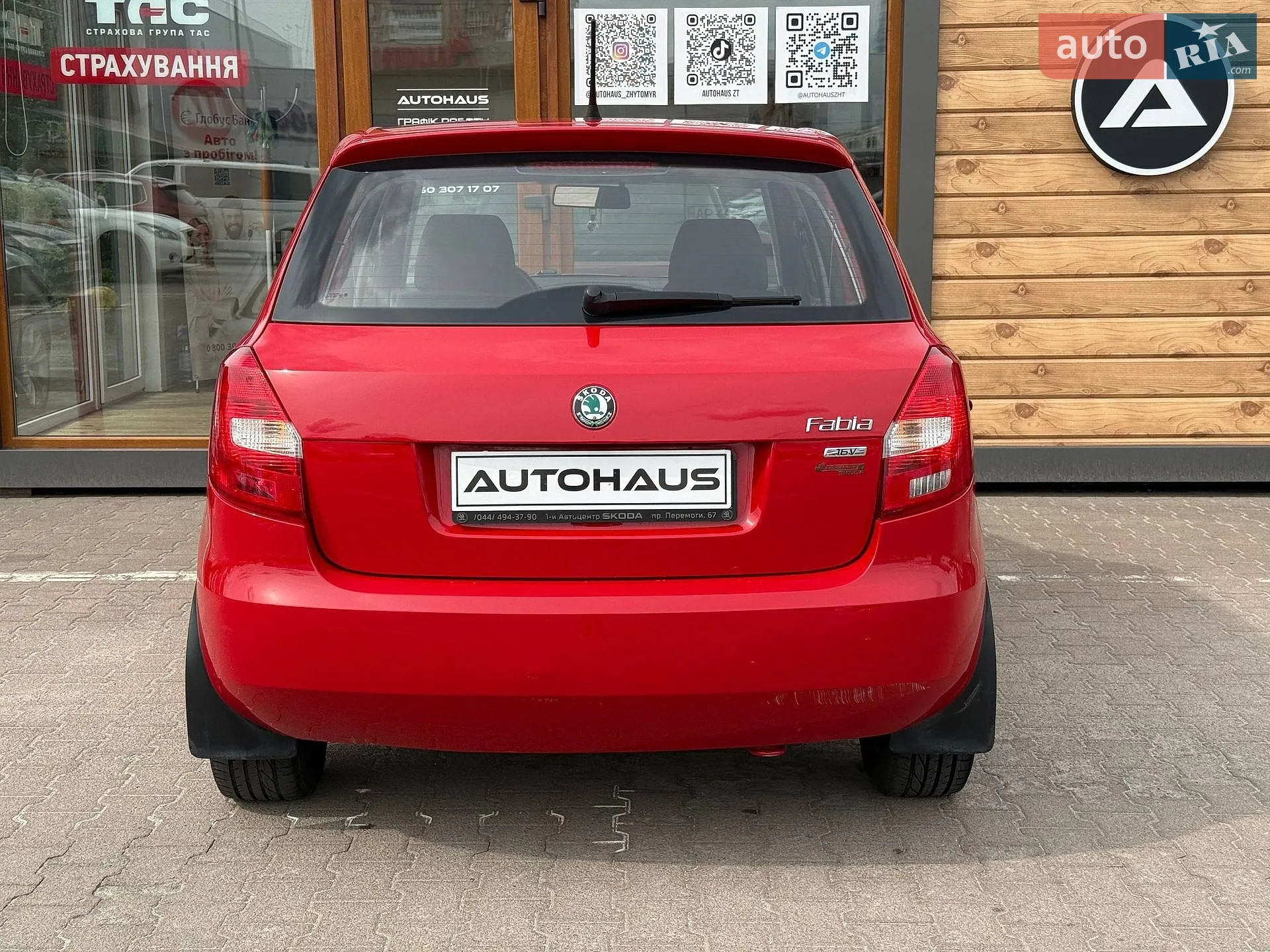 2012 Skoda Fabia - мініатюра 7