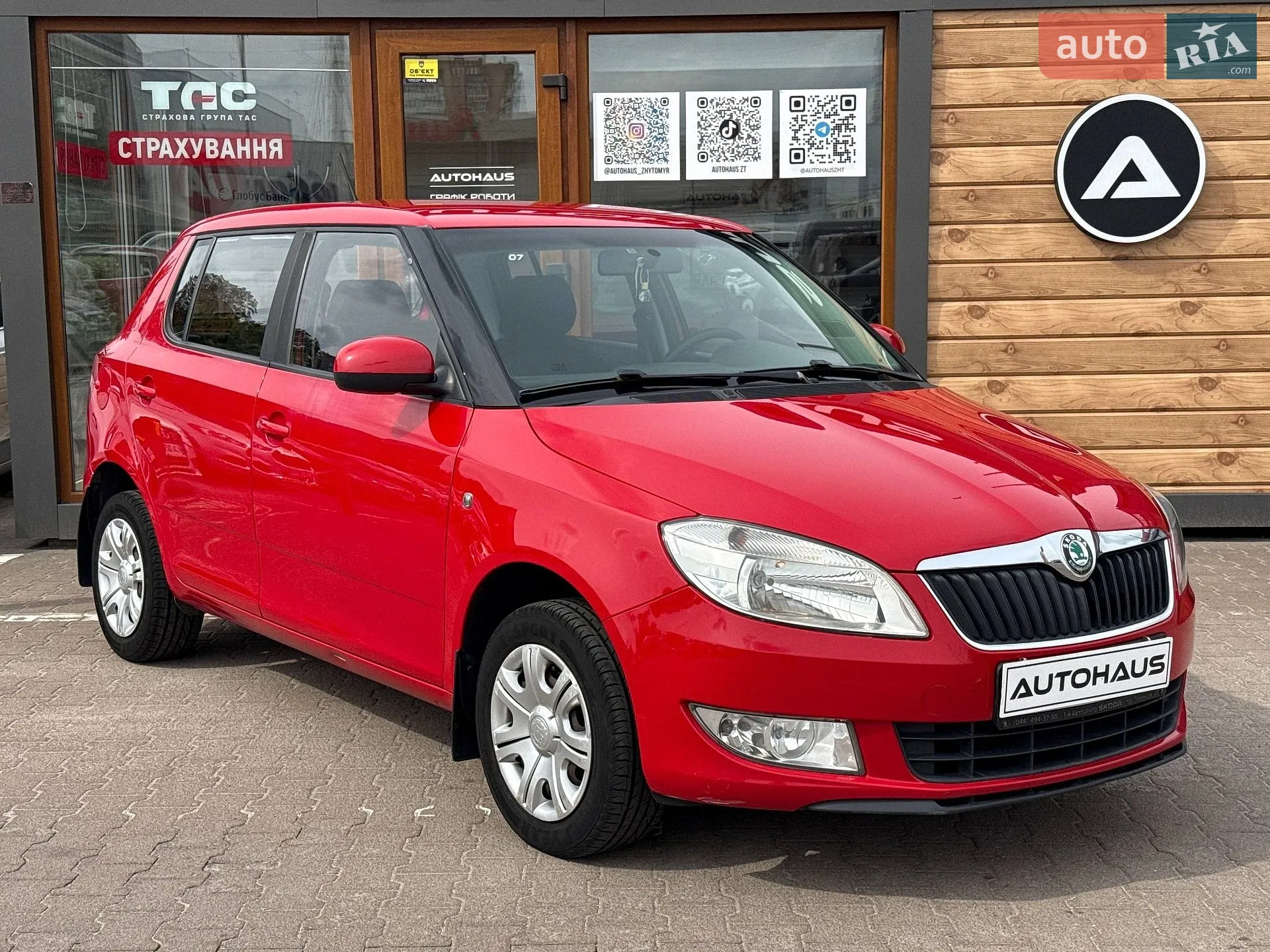 2012 Skoda Fabia - фото 1