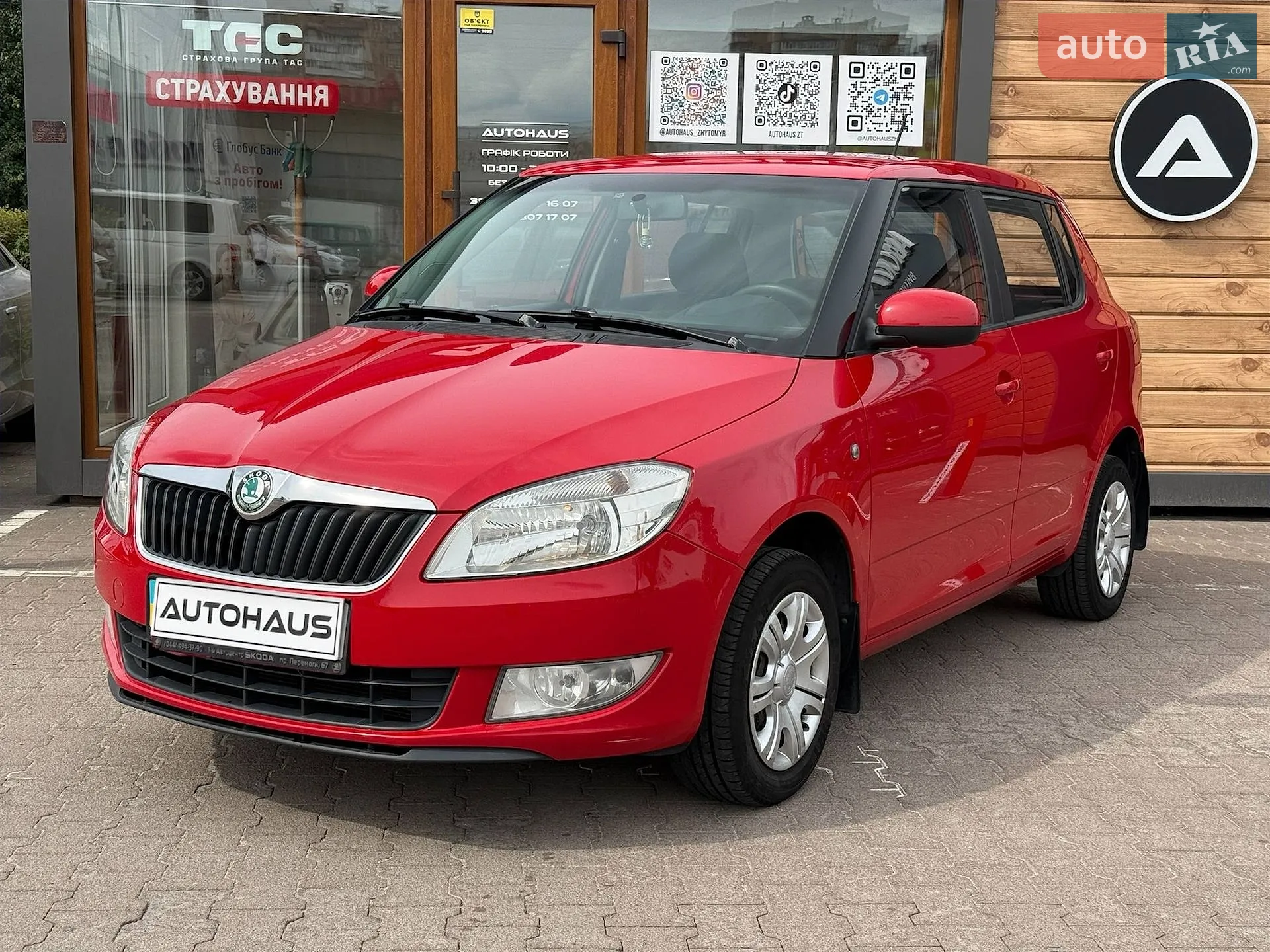 2012 Skoda Fabia - мініатюра 3