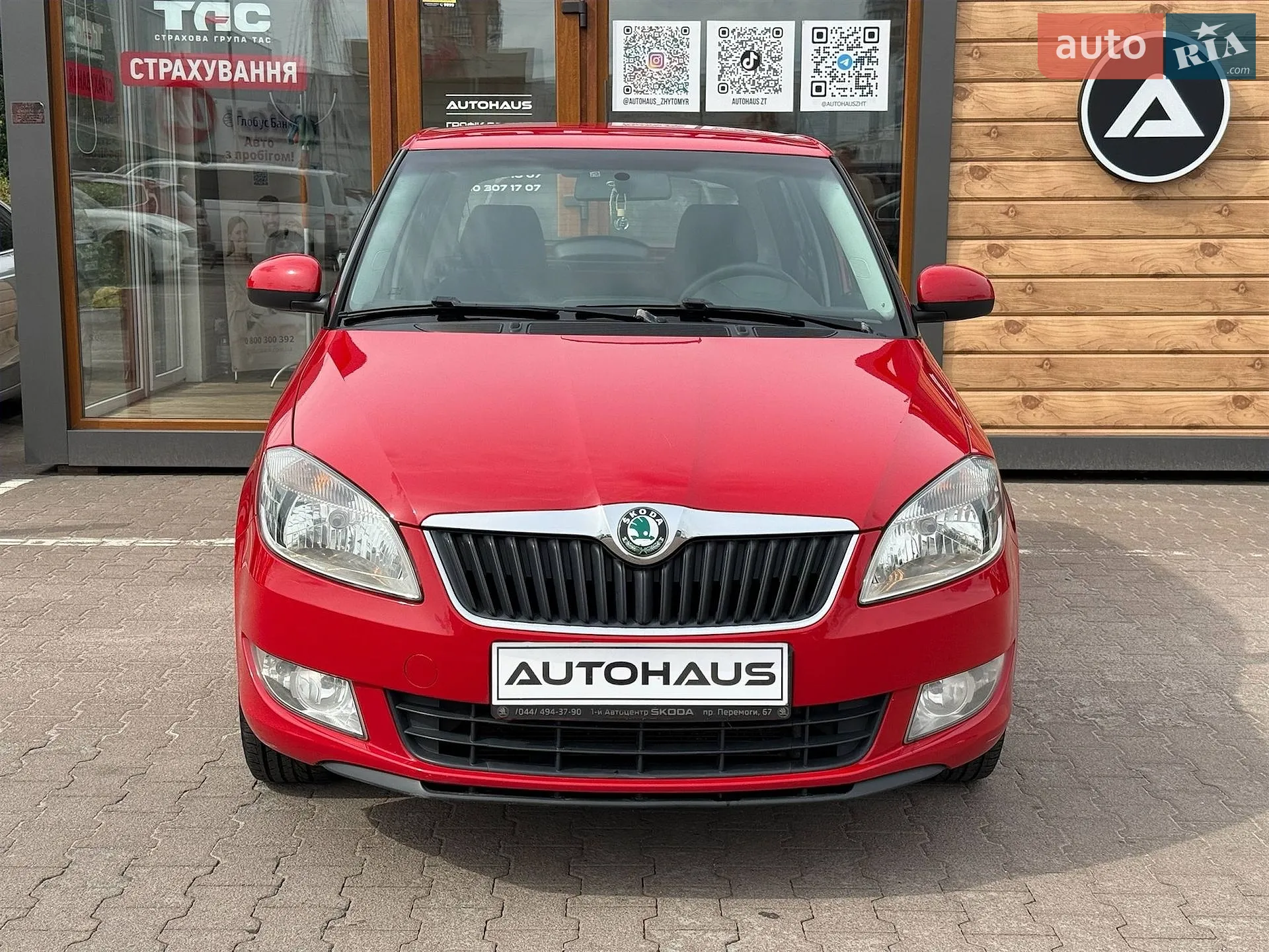 2012 Skoda Fabia - мініатюра 2