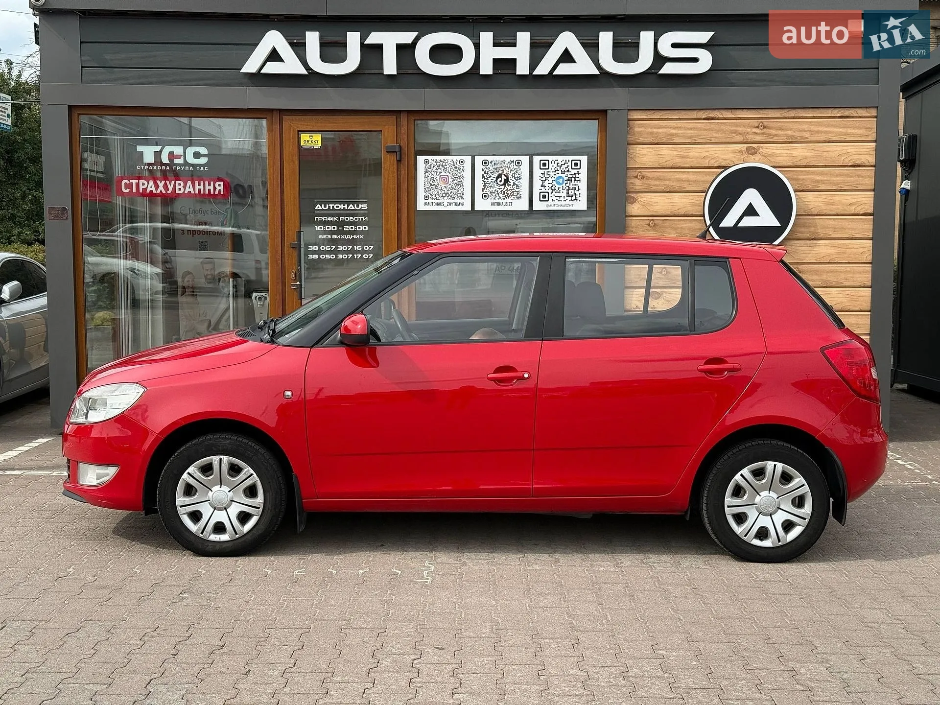 2012 Skoda Fabia - мініатюра 5