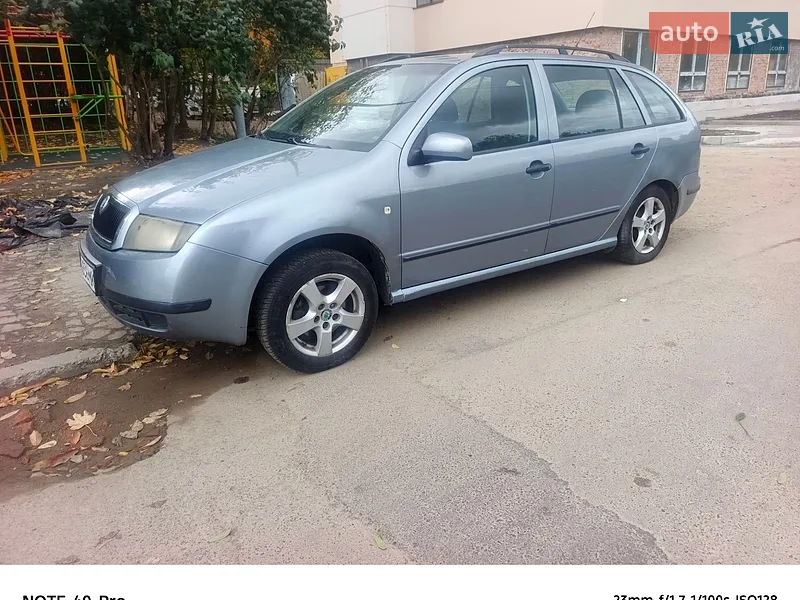 Skoda Fabia