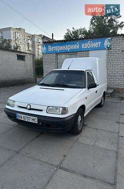 Вантажний фургон Skoda Felicia 2001 в Кропивницькому