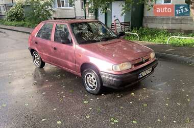 Хэтчбек Skoda Felicia 1997 в 