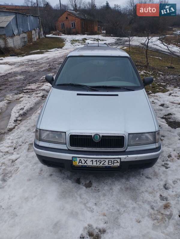 Универсал Skoda Felicia 1997 в Богодухове