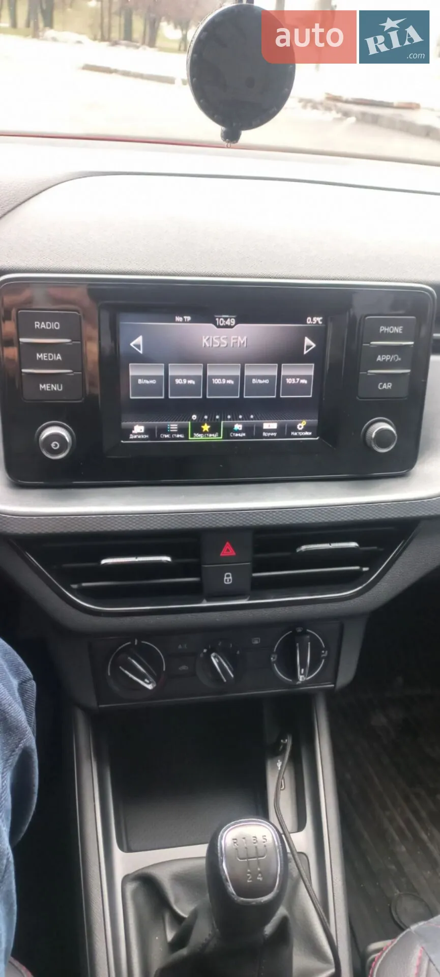 2021 Skoda Kamiq - мініатюра 6