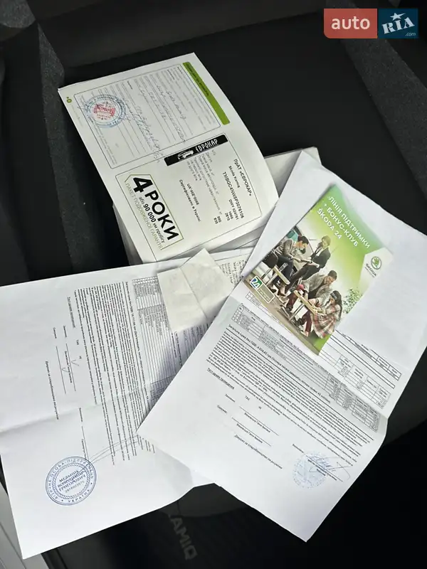 Внедорожник / Кроссовер Skoda Kamiq 2022 в Виннице документ 2 фото Внедорожник / Кроссовер Skoda Kamiq 2022 в Виннице документ