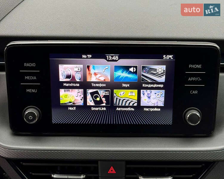 Позашляховик / Кросовер Skoda Kamiq 2023 в Києві фото 28 Позашляховик / Кросовер Skoda Kamiq 2023 в Києві