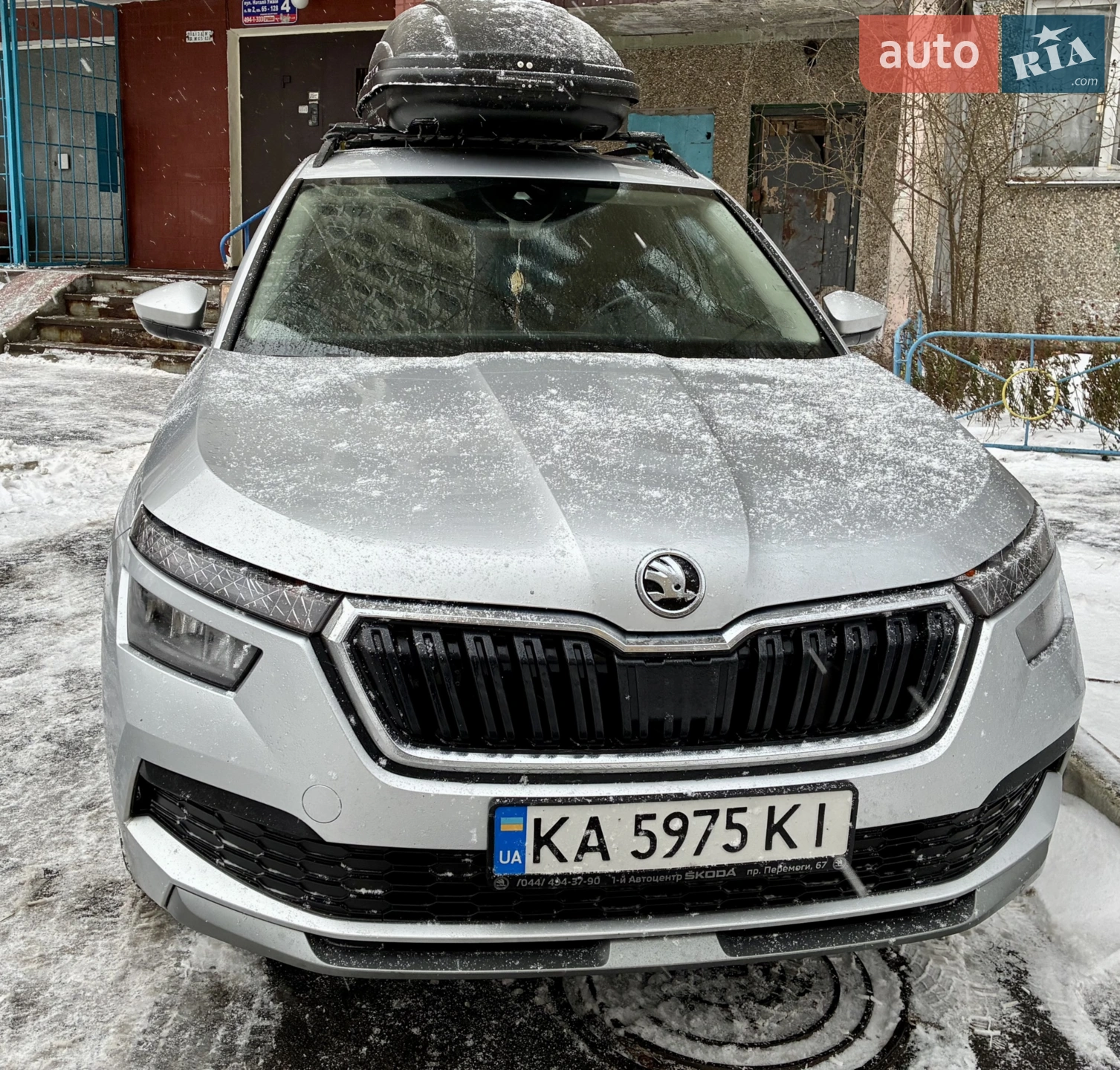 Skoda Kamiq 2022р